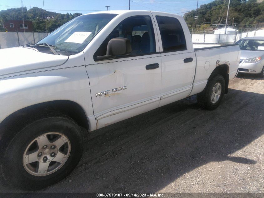 Photo 5 VIN: 1D7HU18D14S583067 - DODGE RAM 