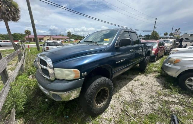 Photo 1 VIN: 1D7HU18D23J589304 - DODGE RAM 1500 S 