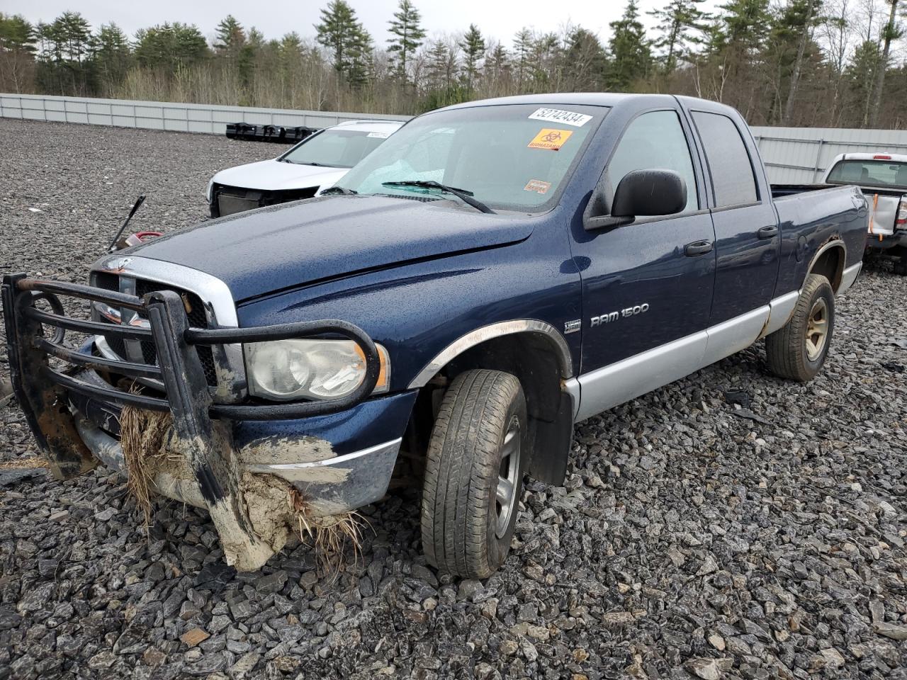 Photo 0 VIN: 1D7HU18D23S310265 - DODGE RAM 