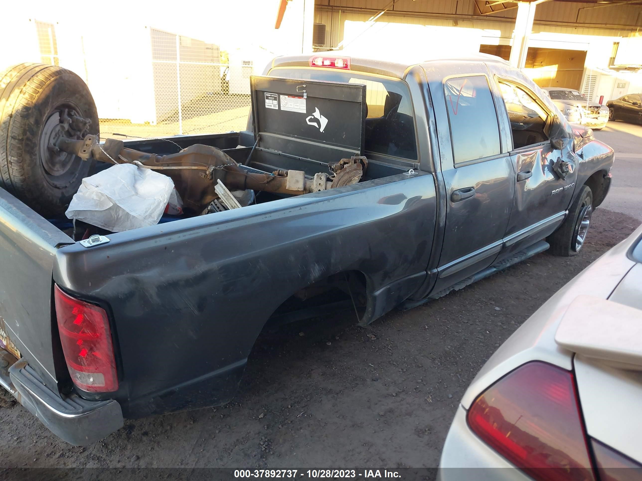 Photo 3 VIN: 1D7HU18D24J132137 - DODGE RAM 