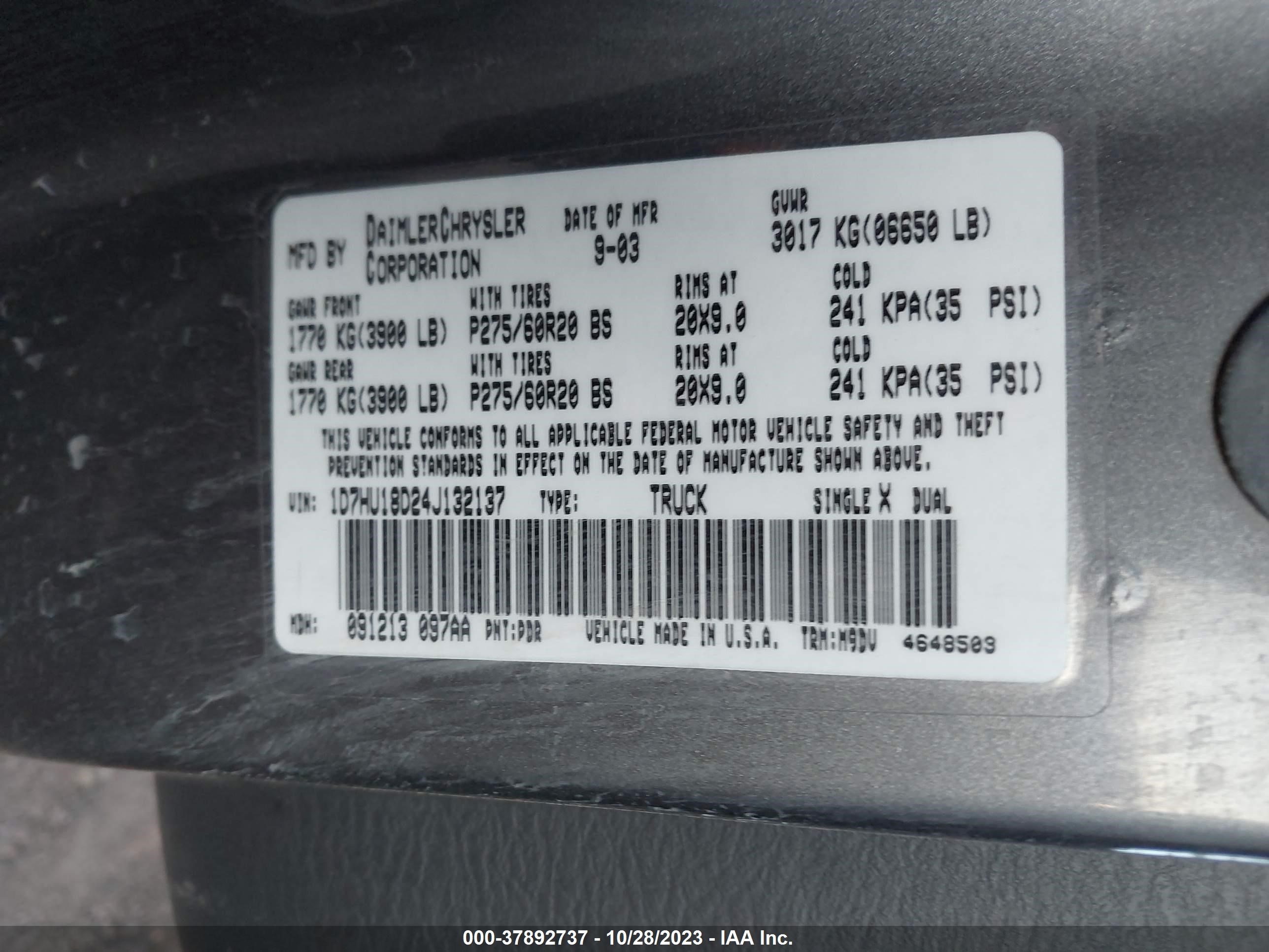 Photo 8 VIN: 1D7HU18D24J132137 - DODGE RAM 