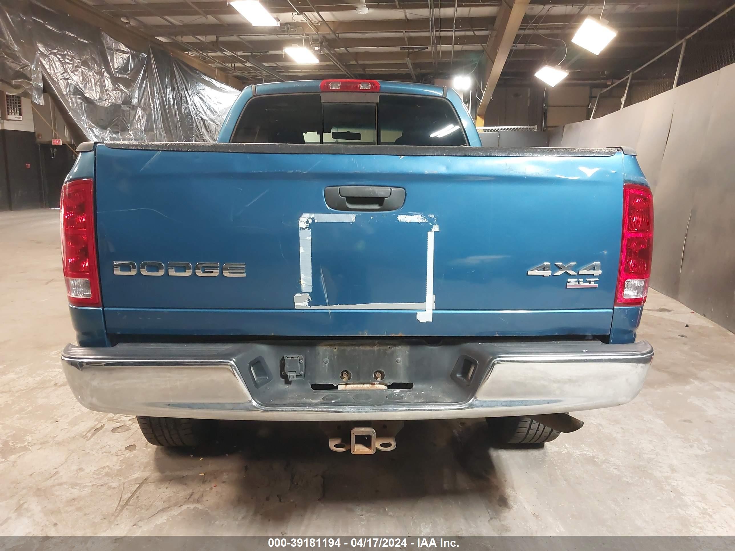 Photo 15 VIN: 1D7HU18D24S743795 - DODGE RAM 