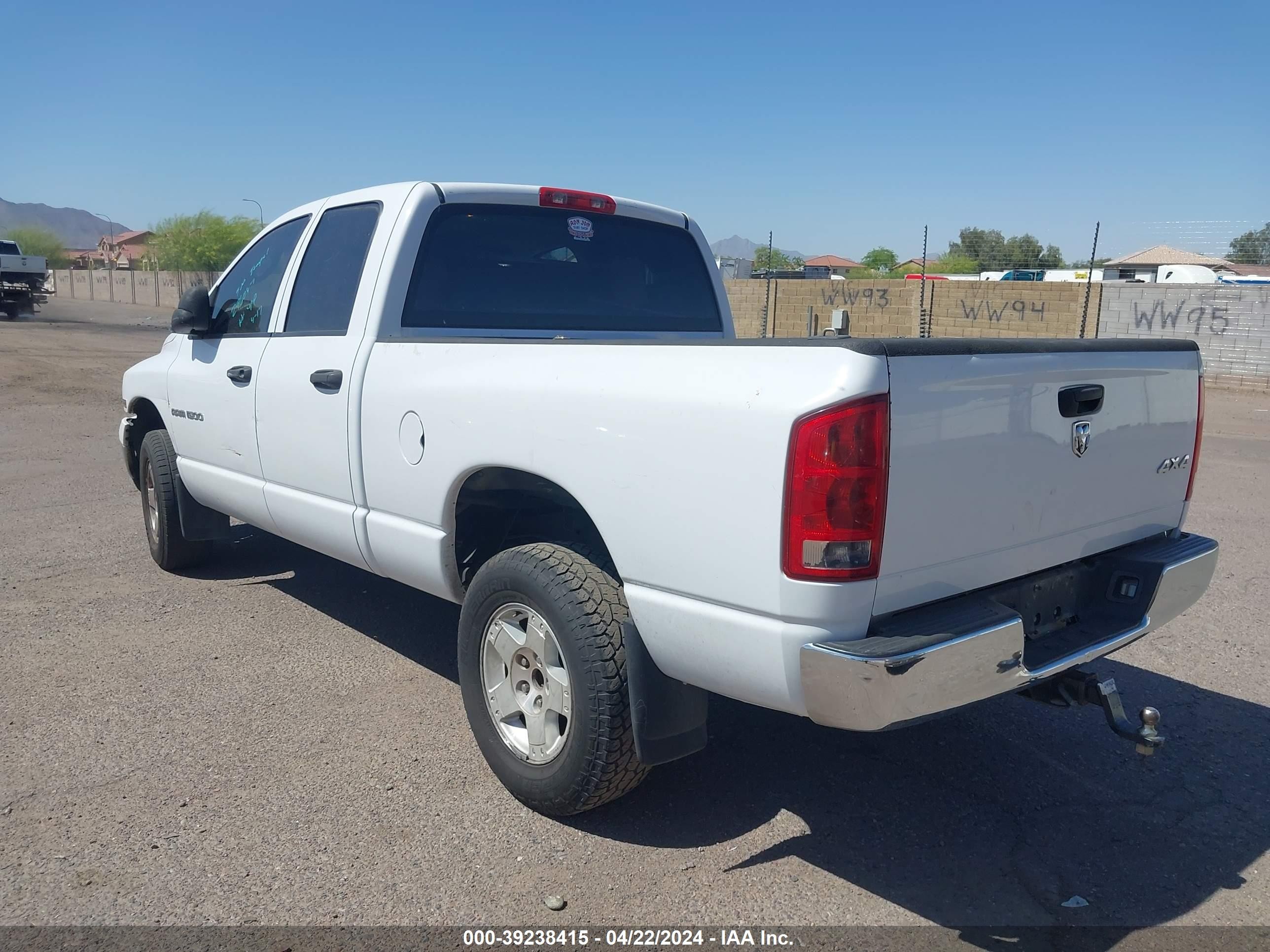 Photo 2 VIN: 1D7HU18D45S296047 - DODGE RAM 