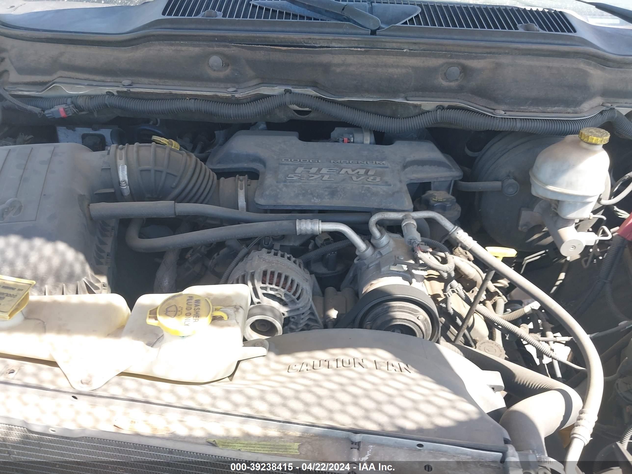 Photo 9 VIN: 1D7HU18D45S296047 - DODGE RAM 