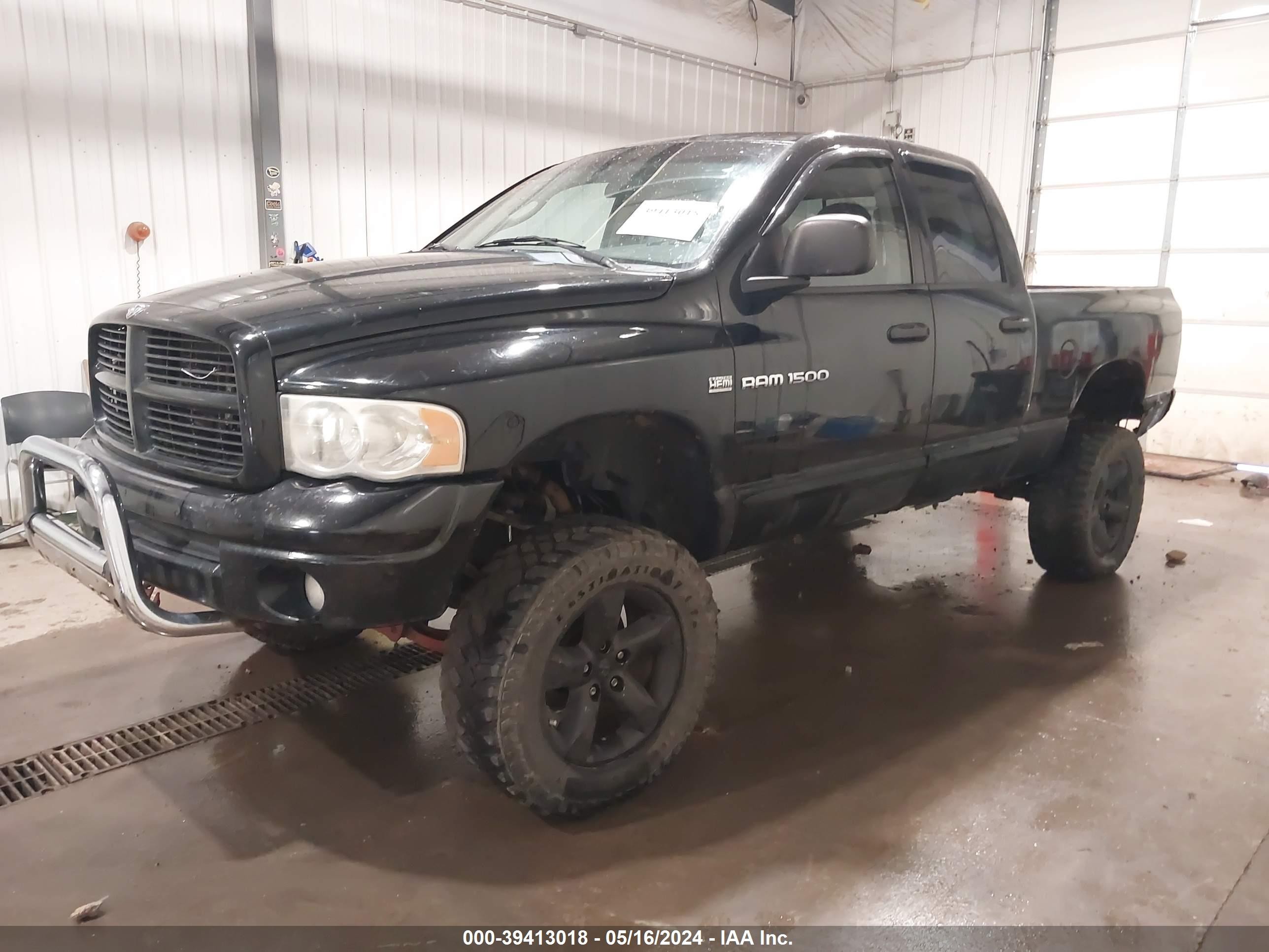 Photo 1 VIN: 1D7HU18D54J134190 - DODGE RAM 