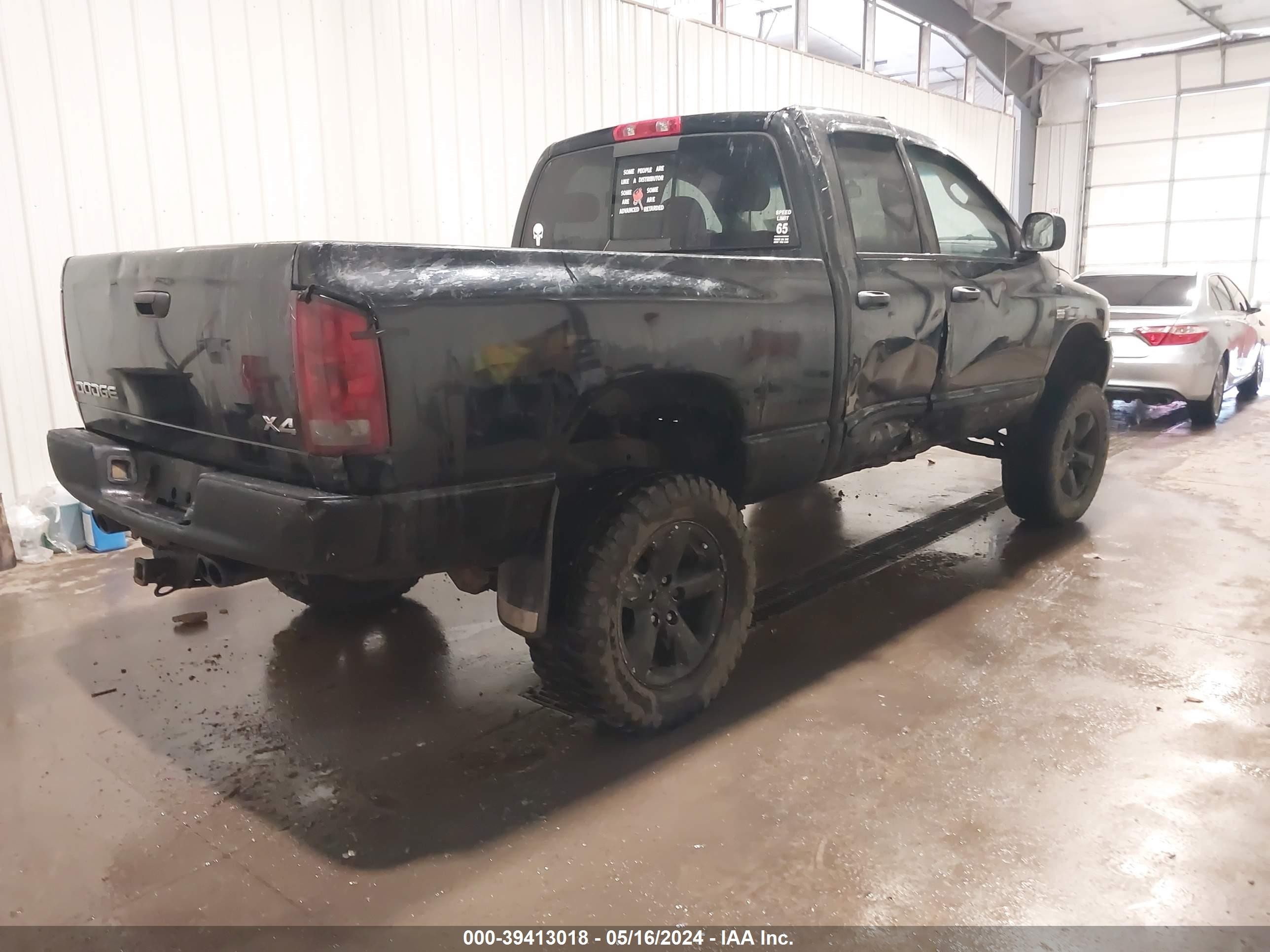 Photo 3 VIN: 1D7HU18D54J134190 - DODGE RAM 