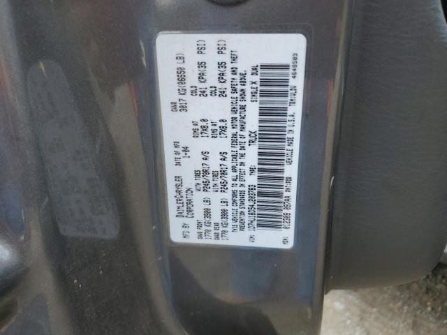 Photo 11 VIN: 1D7HU18D54J203783 - DODGE RAM 1500 S 