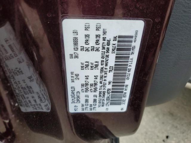 Photo 11 VIN: 1D7HU18D64J145750 - DODGE RAM 1500 S 