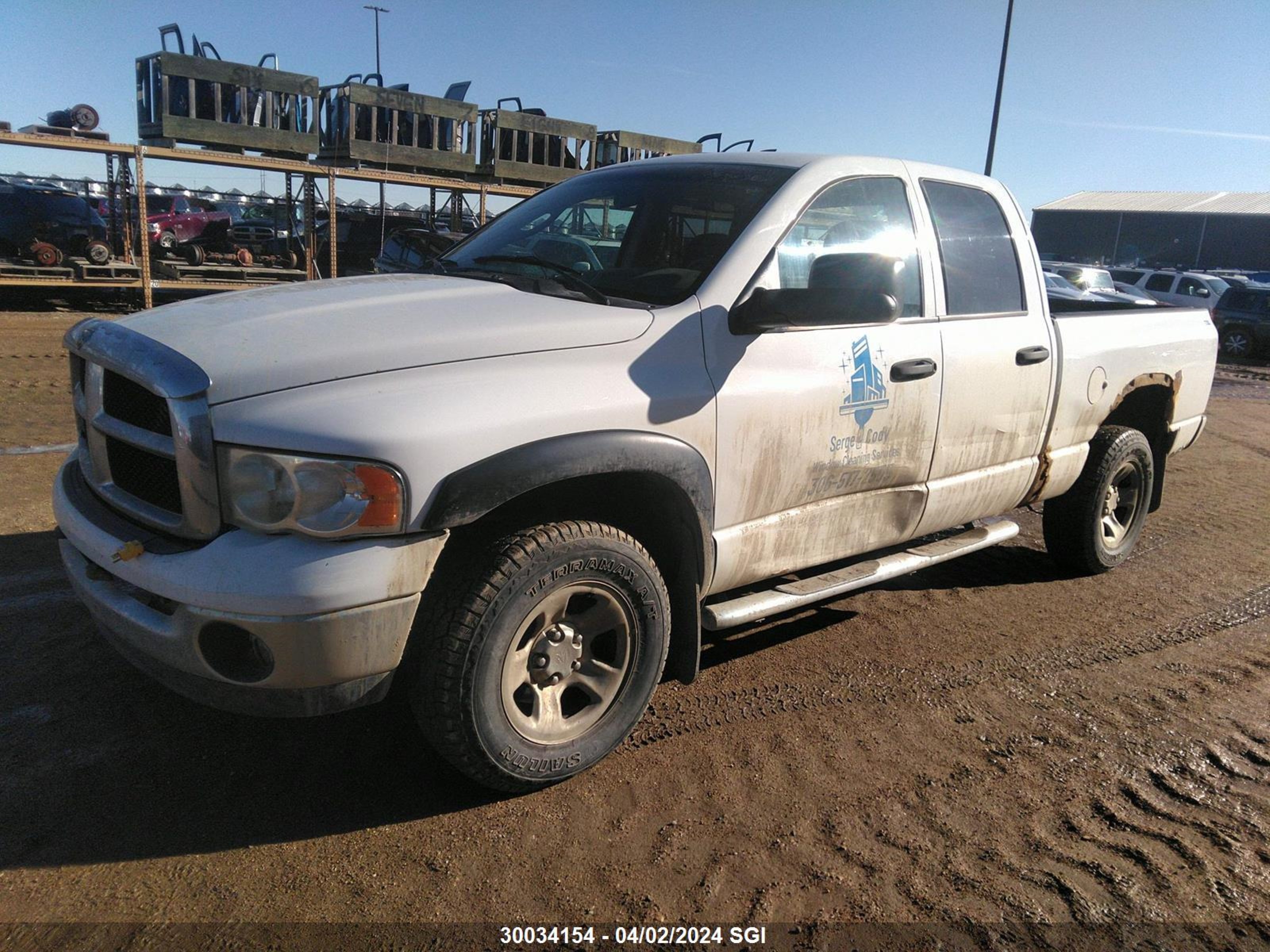 Photo 1 VIN: 1D7HU18D65S169686 - DODGE RAM 