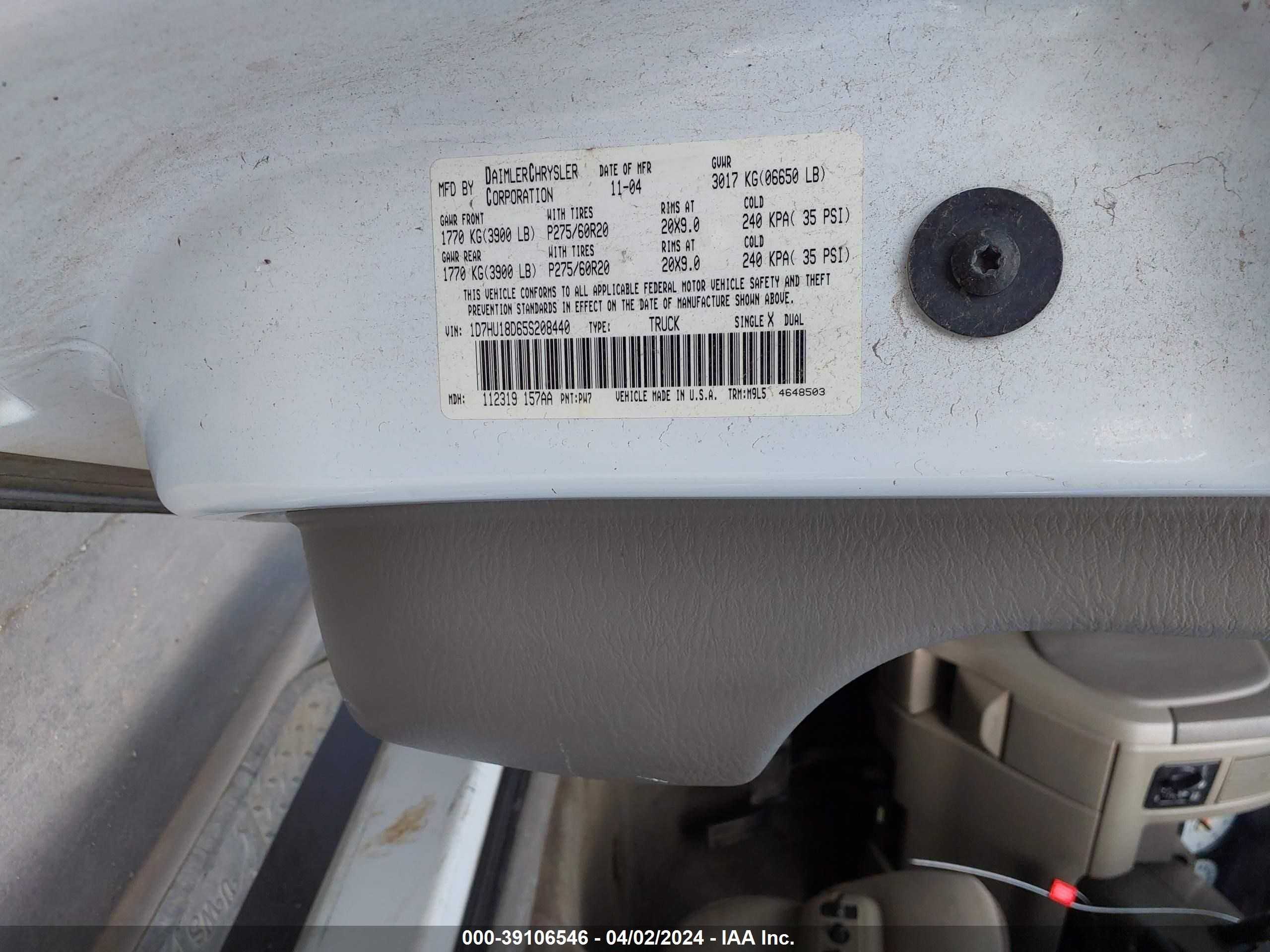 Photo 8 VIN: 1D7HU18D65S208440 - DODGE RAM 