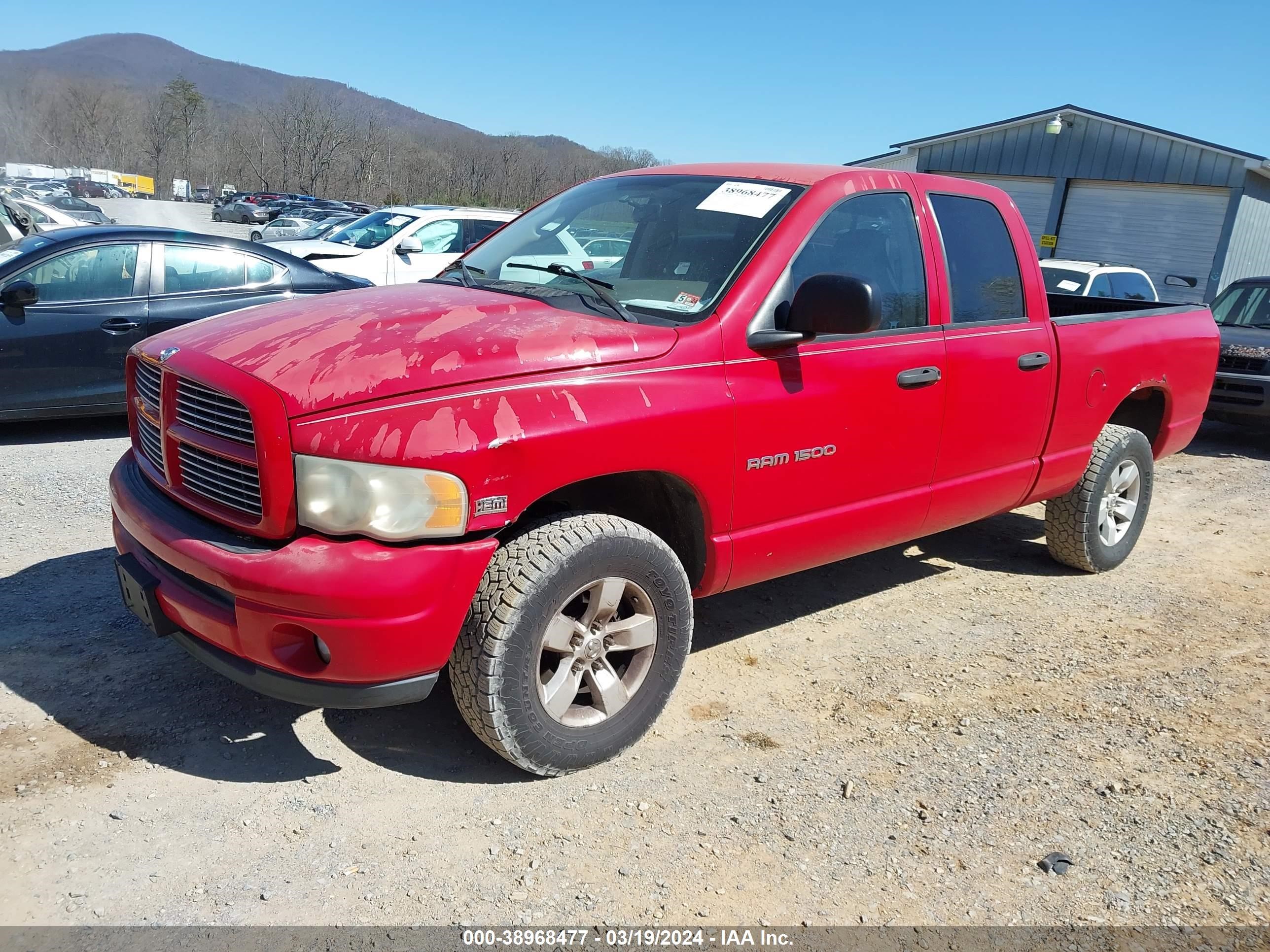 Photo 1 VIN: 1D7HU18D73S274623 - DODGE RAM 