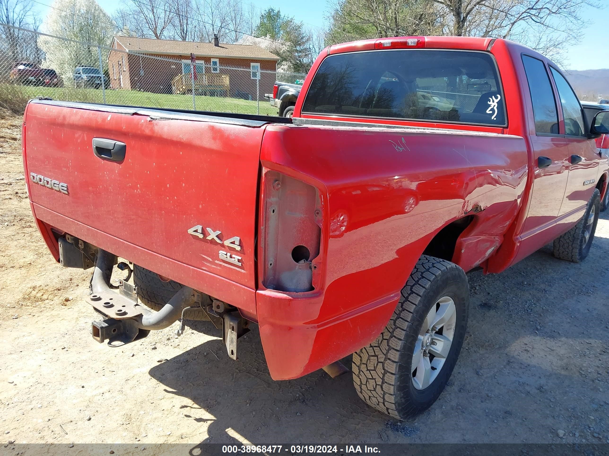 Photo 11 VIN: 1D7HU18D73S274623 - DODGE RAM 