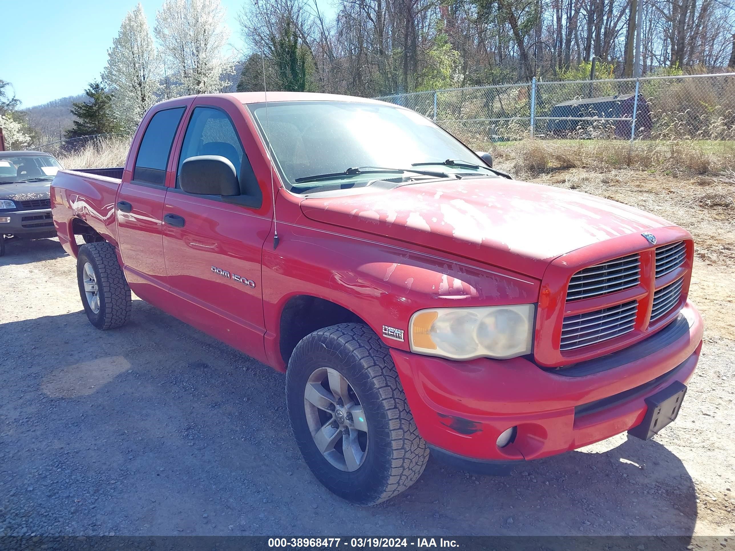 Photo 15 VIN: 1D7HU18D73S274623 - DODGE RAM 