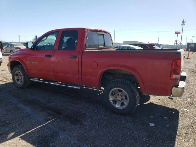 Photo 1 VIN: 1D7HU18D74S760737 - DODGE RAM 1500 S 