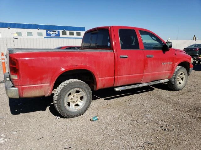 Photo 2 VIN: 1D7HU18D74S760737 - DODGE RAM 1500 S 