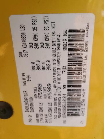 Photo 11 VIN: 1D7HU18D85J531314 - DODGE RAM 1500 S 