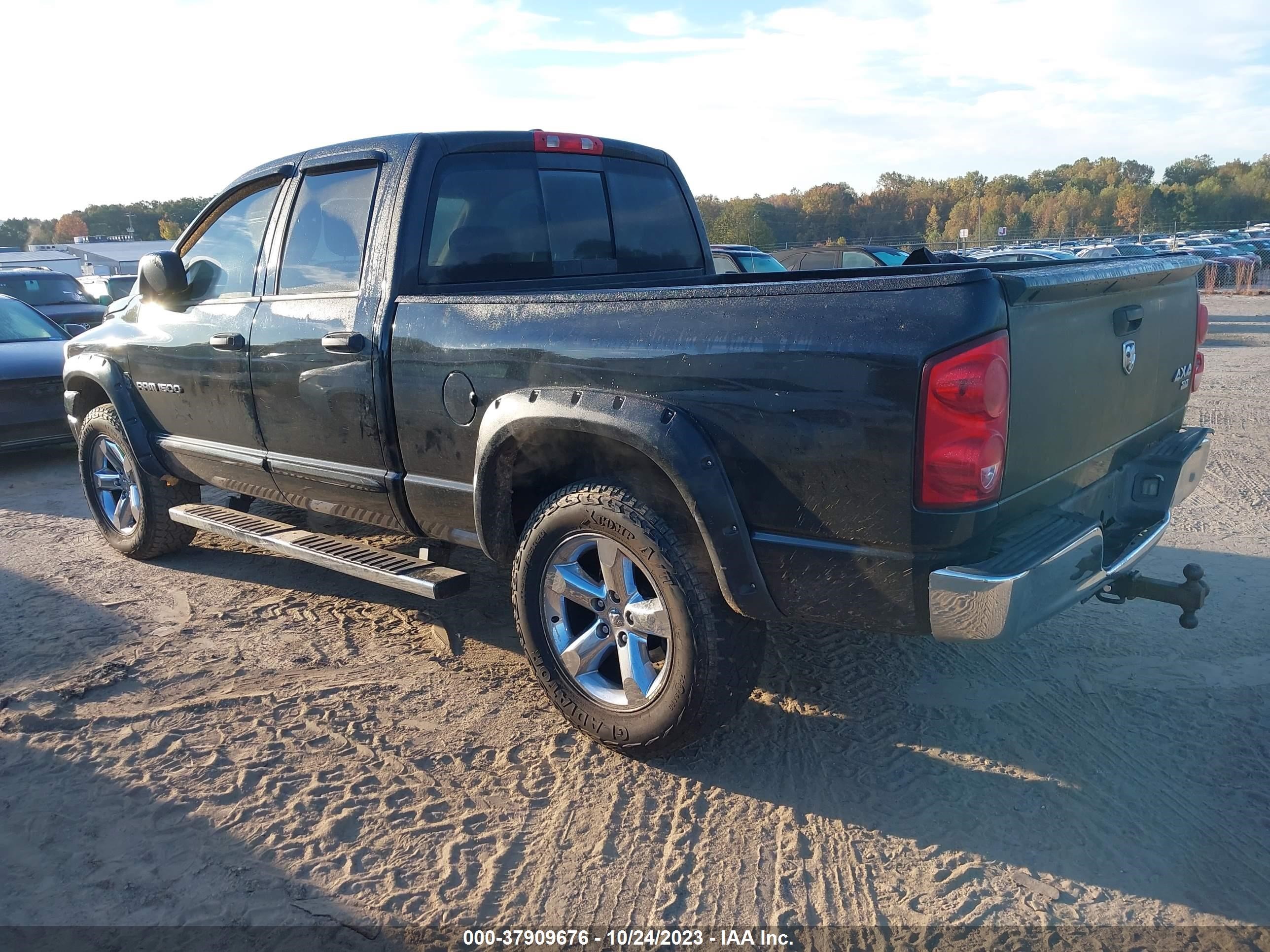 Photo 2 VIN: 1D7HU18N17S175116 - DODGE RAM 