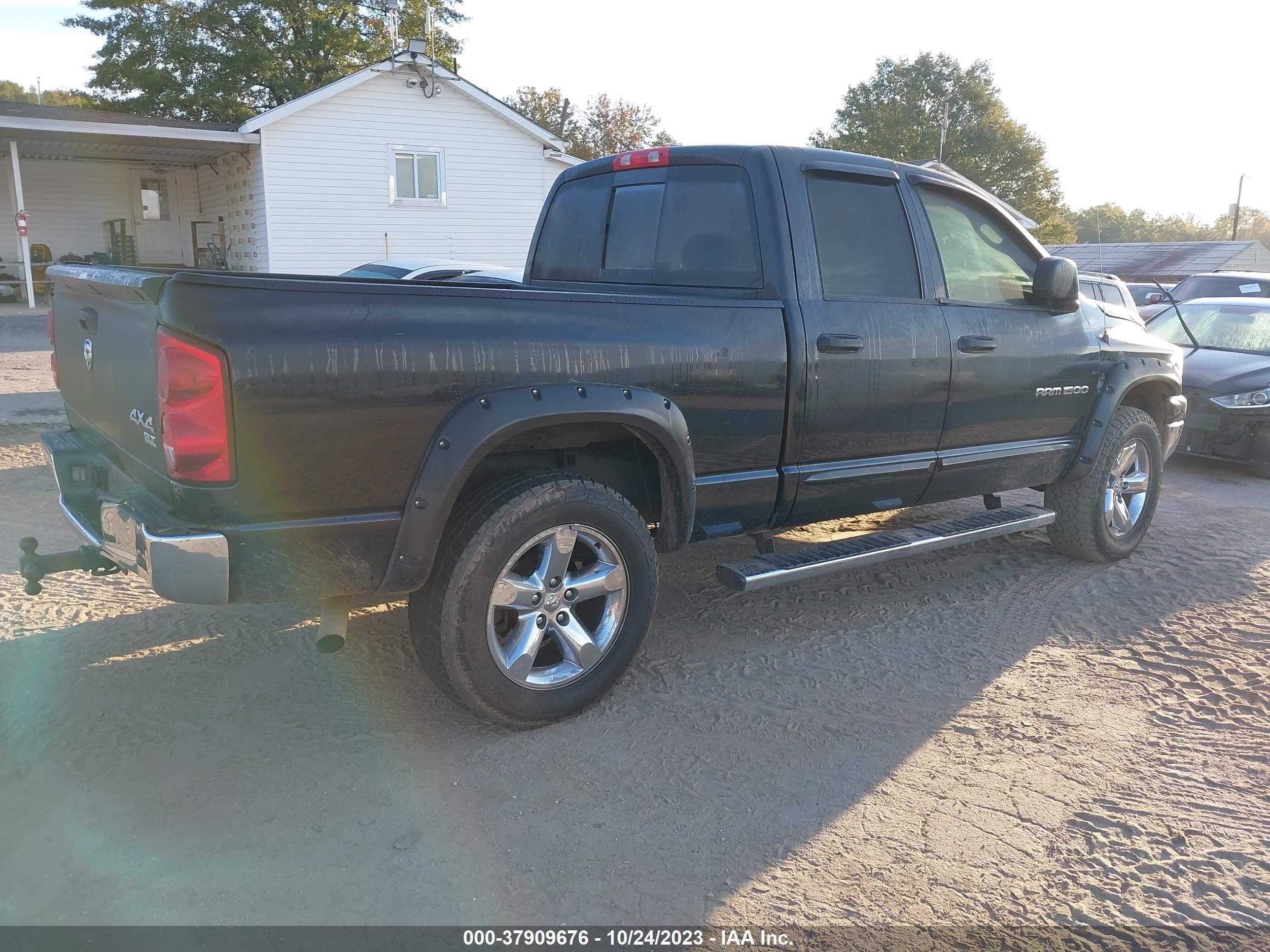 Photo 3 VIN: 1D7HU18N17S175116 - DODGE RAM 