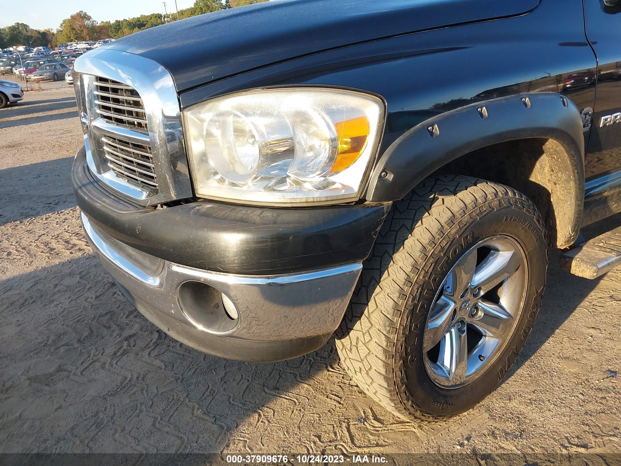 Photo 5 VIN: 1D7HU18N17S175116 - DODGE RAM 