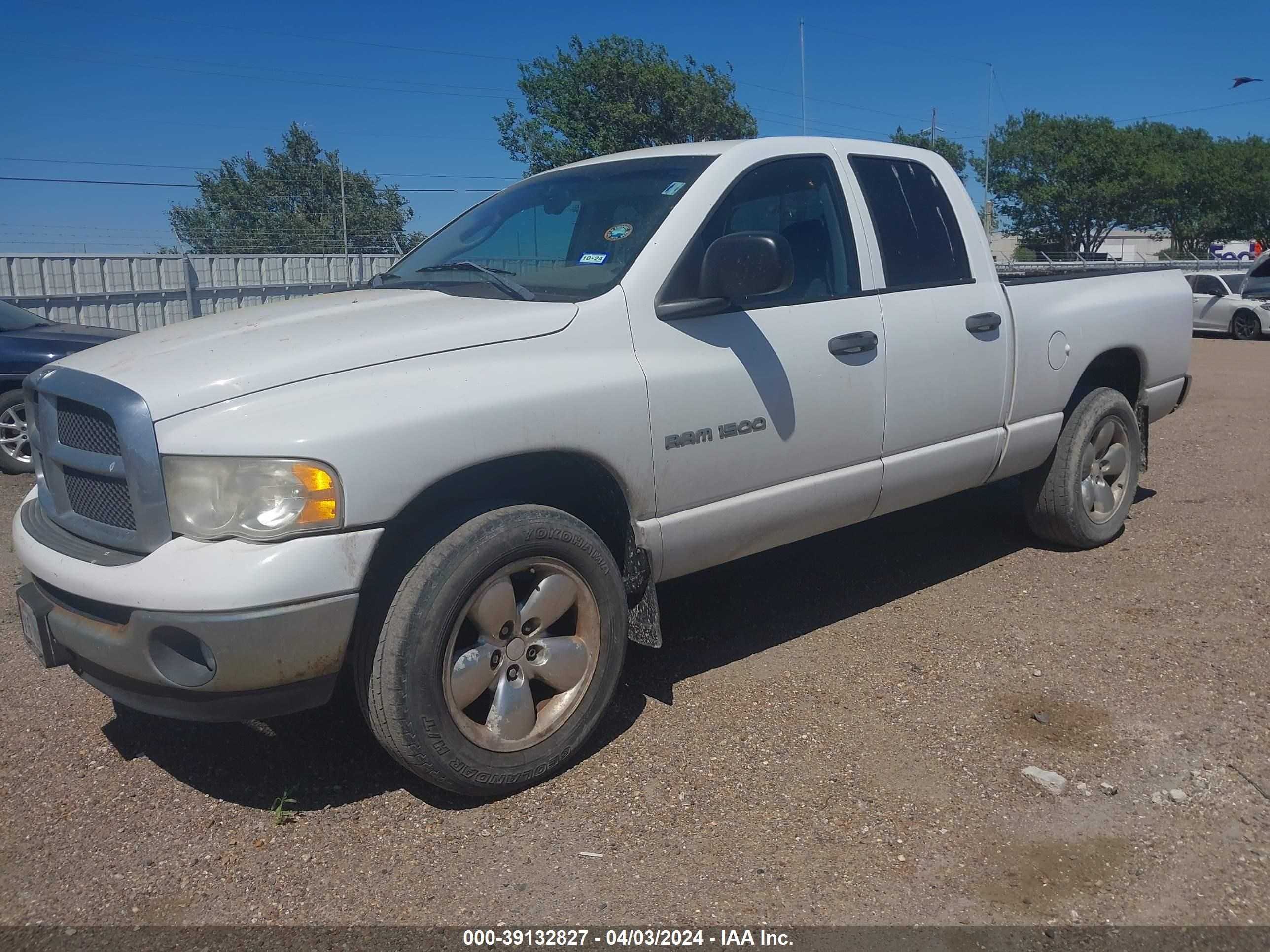 Photo 1 VIN: 1D7HU18N25S105184 - DODGE RAM 