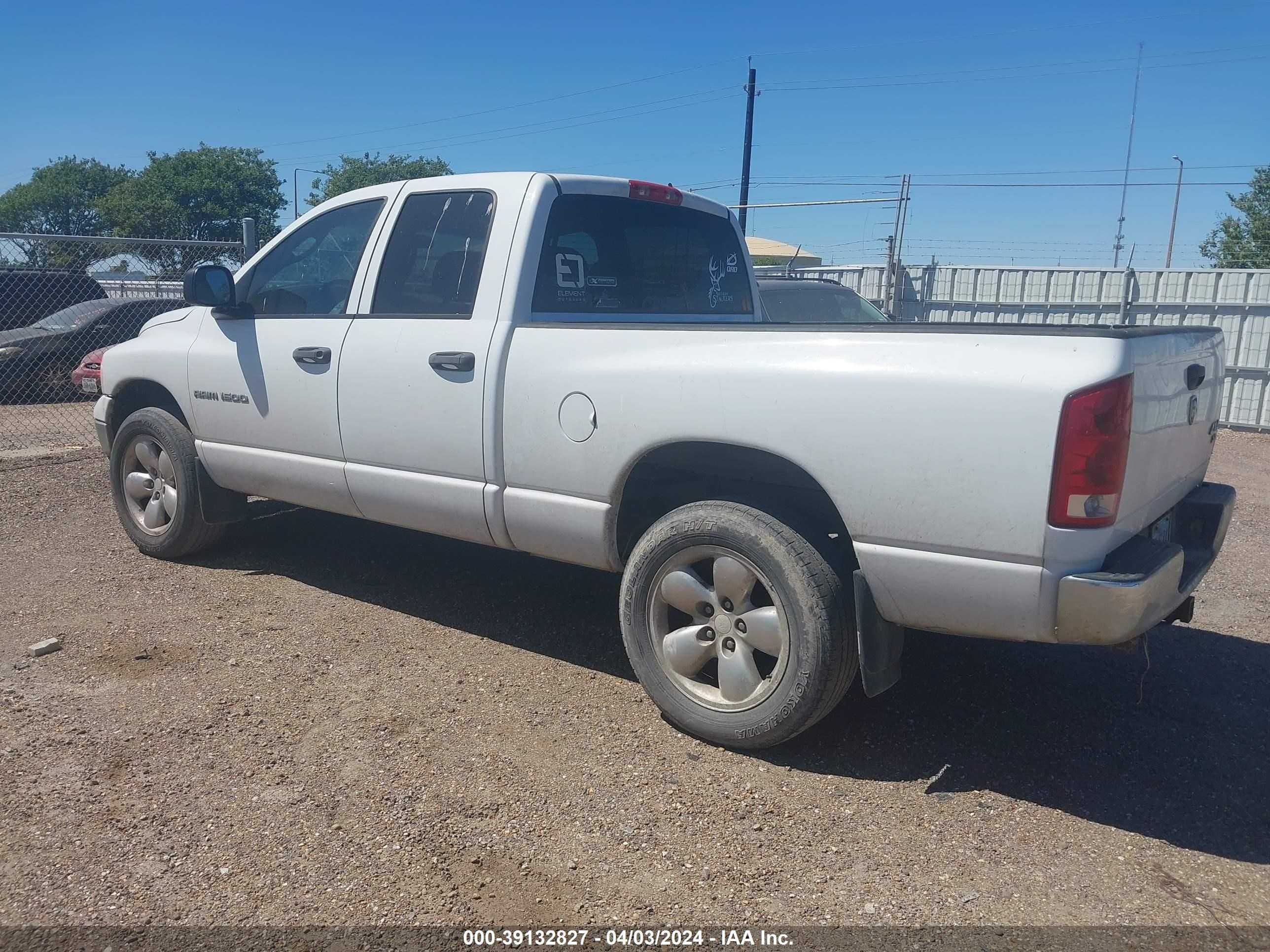 Photo 2 VIN: 1D7HU18N25S105184 - DODGE RAM 