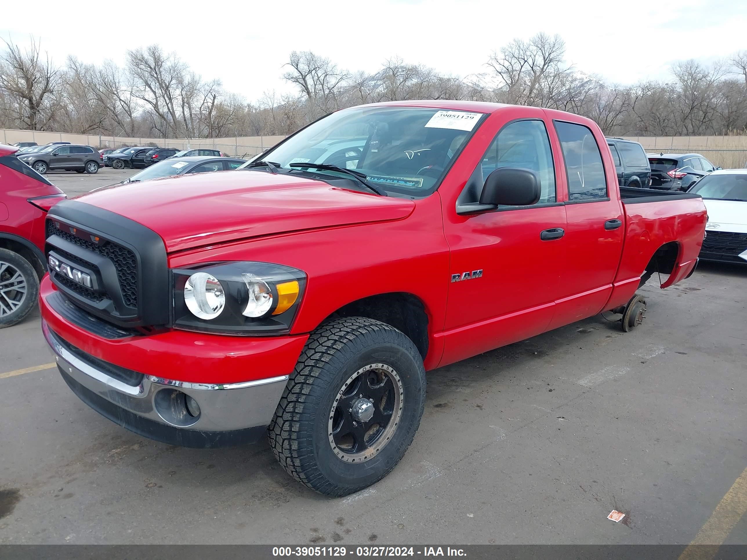 Photo 1 VIN: 1D7HU18N28S621453 - DODGE RAM 