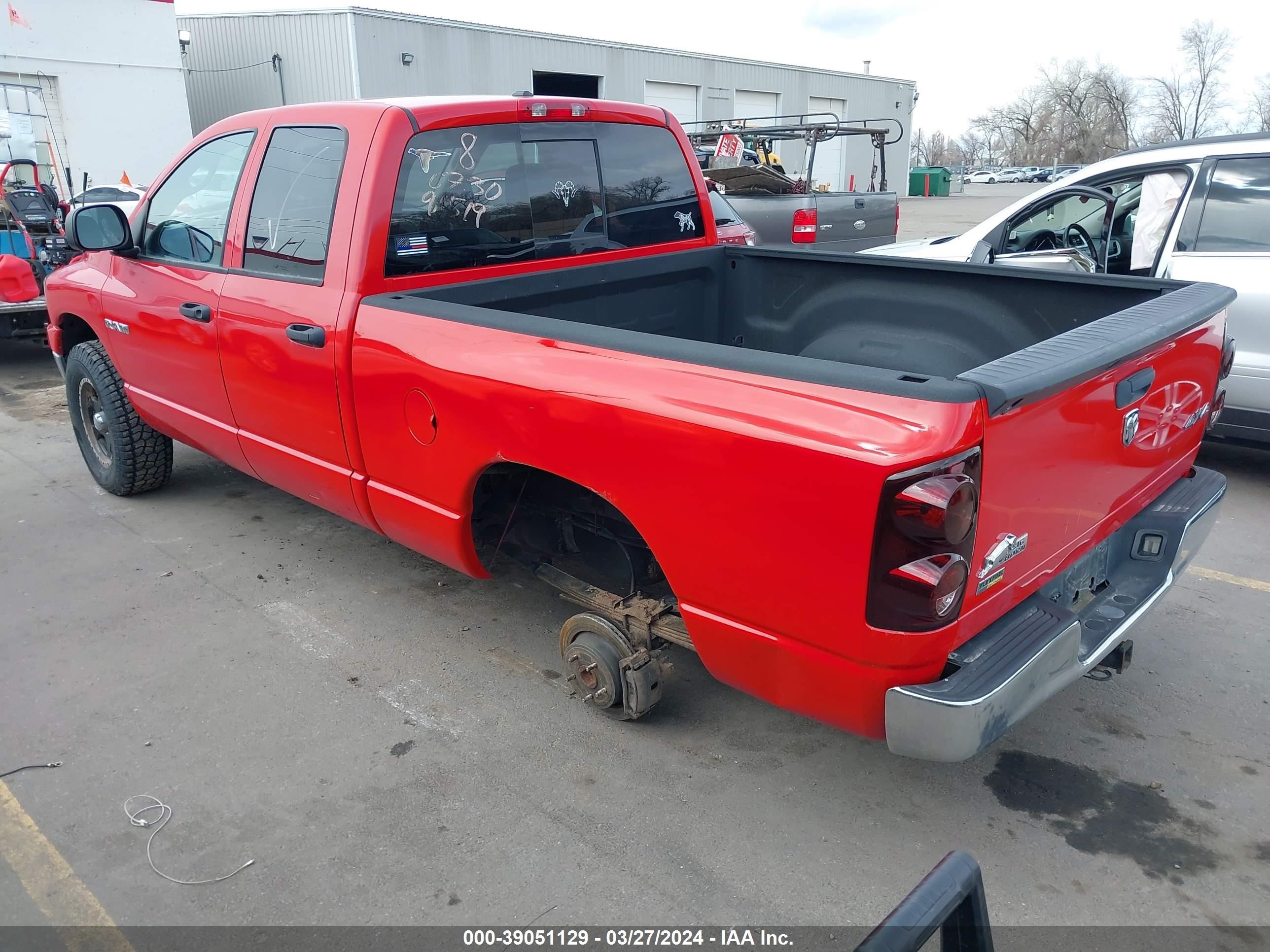 Photo 2 VIN: 1D7HU18N28S621453 - DODGE RAM 