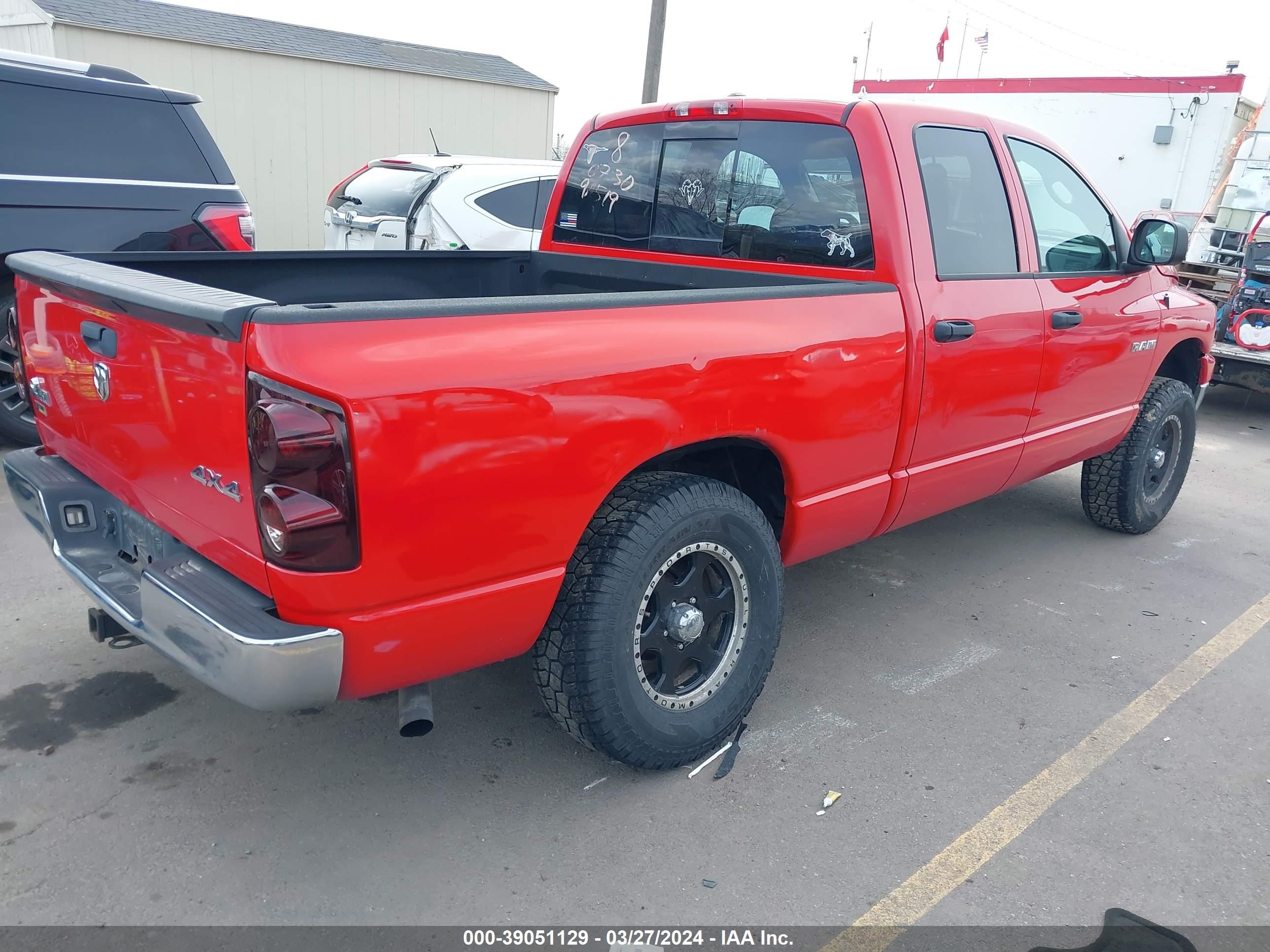 Photo 3 VIN: 1D7HU18N28S621453 - DODGE RAM 