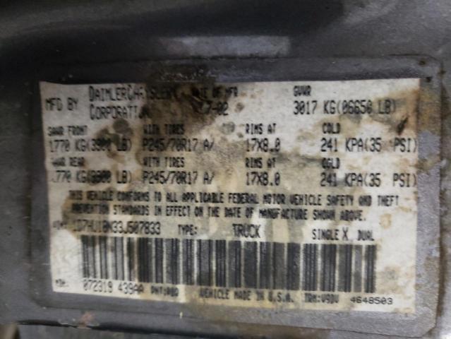 Photo 9 VIN: 1D7HU18N33J507833 - DODGE RAM 1500 S 