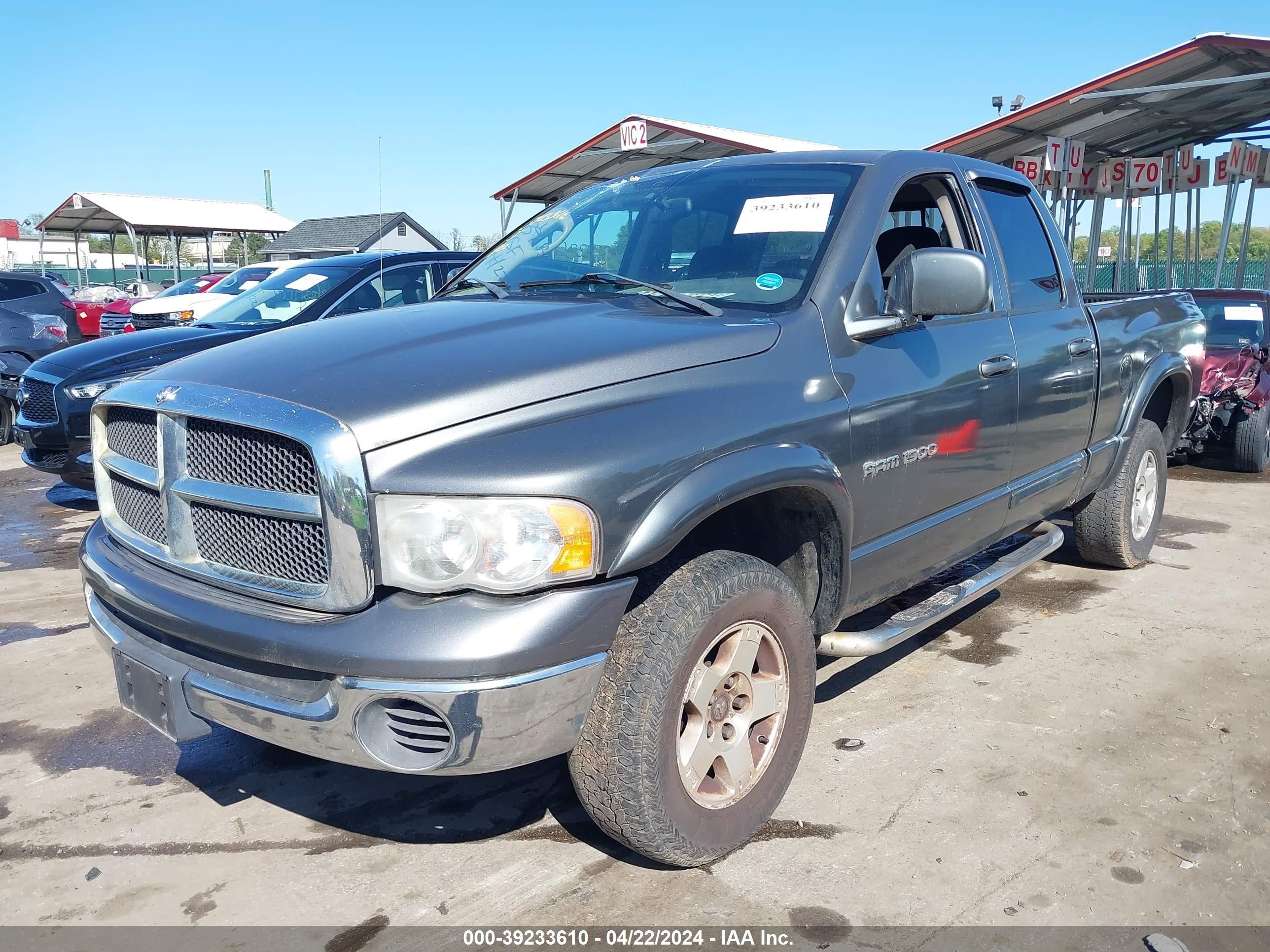 Photo 1 VIN: 1D7HU18N35S362791 - DODGE RAM 