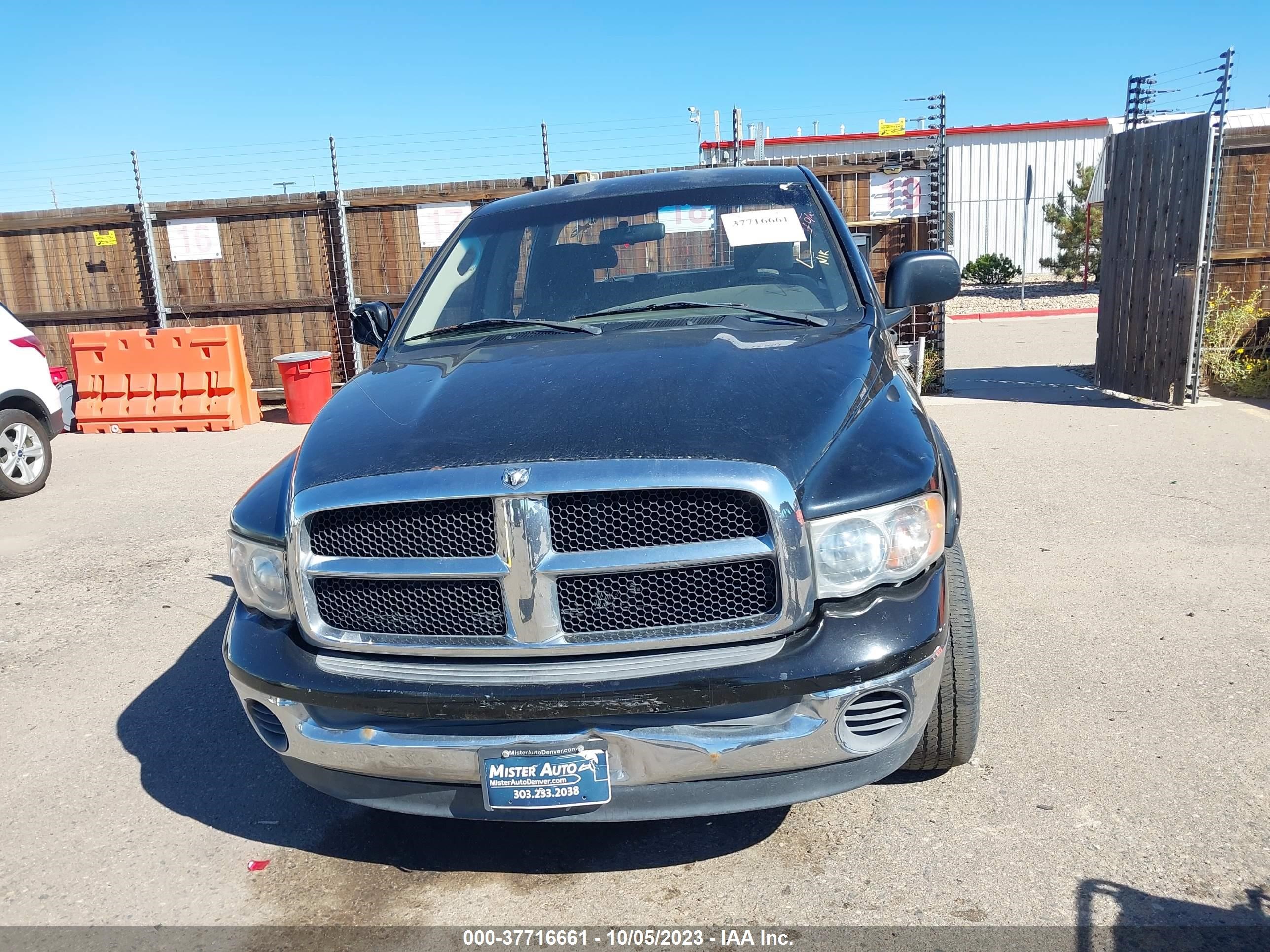 Photo 11 VIN: 1D7HU18N45J601139 - DODGE RAM 