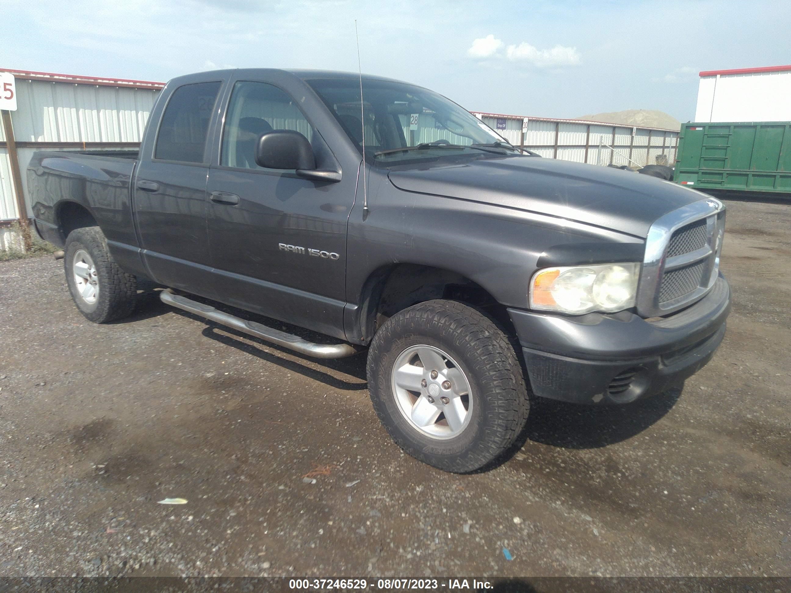 Photo 1 VIN: 1D7HU18N53J593985 - DODGE RAM 