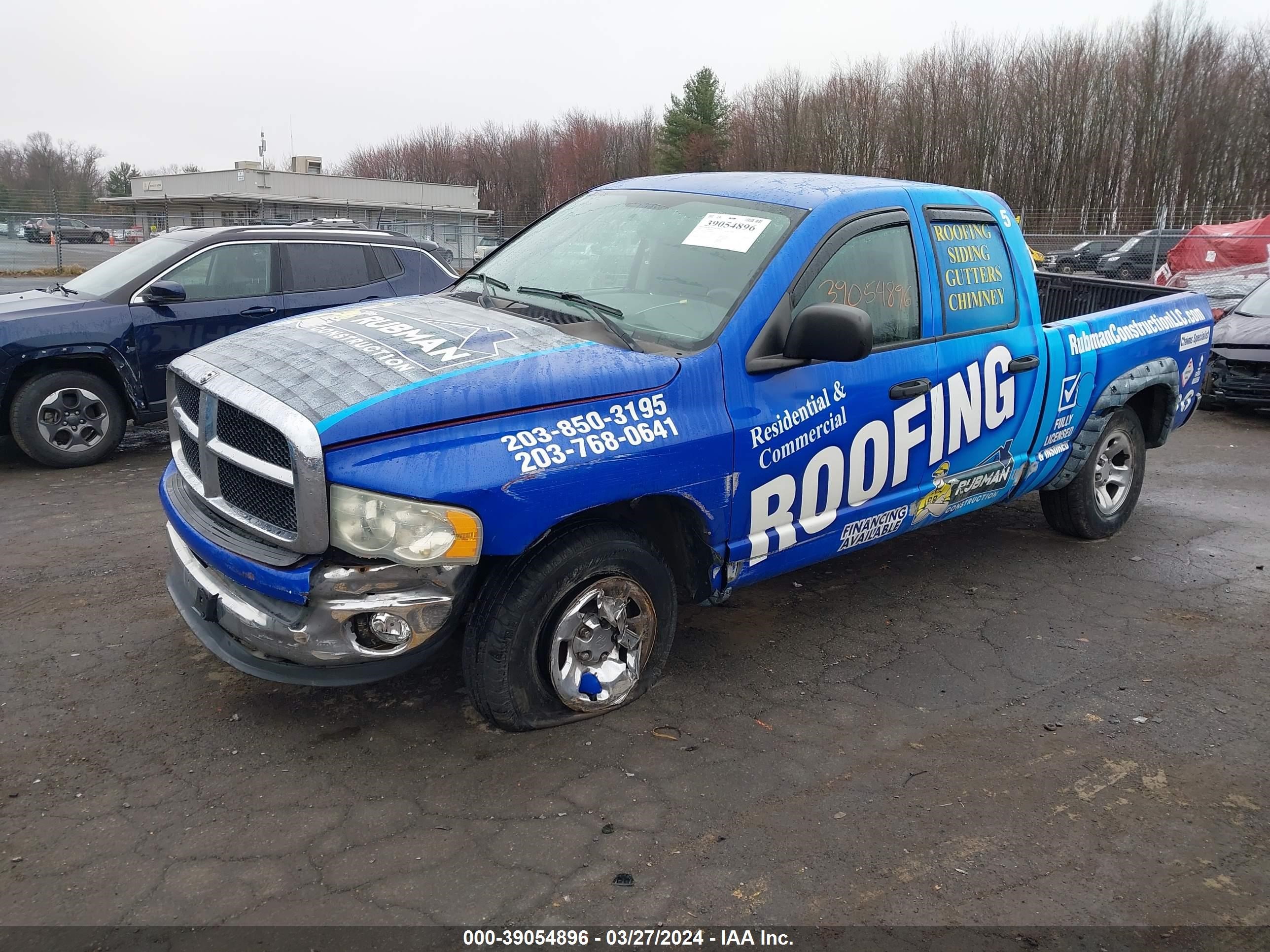 Photo 1 VIN: 1D7HU18N53S187988 - DODGE RAM 