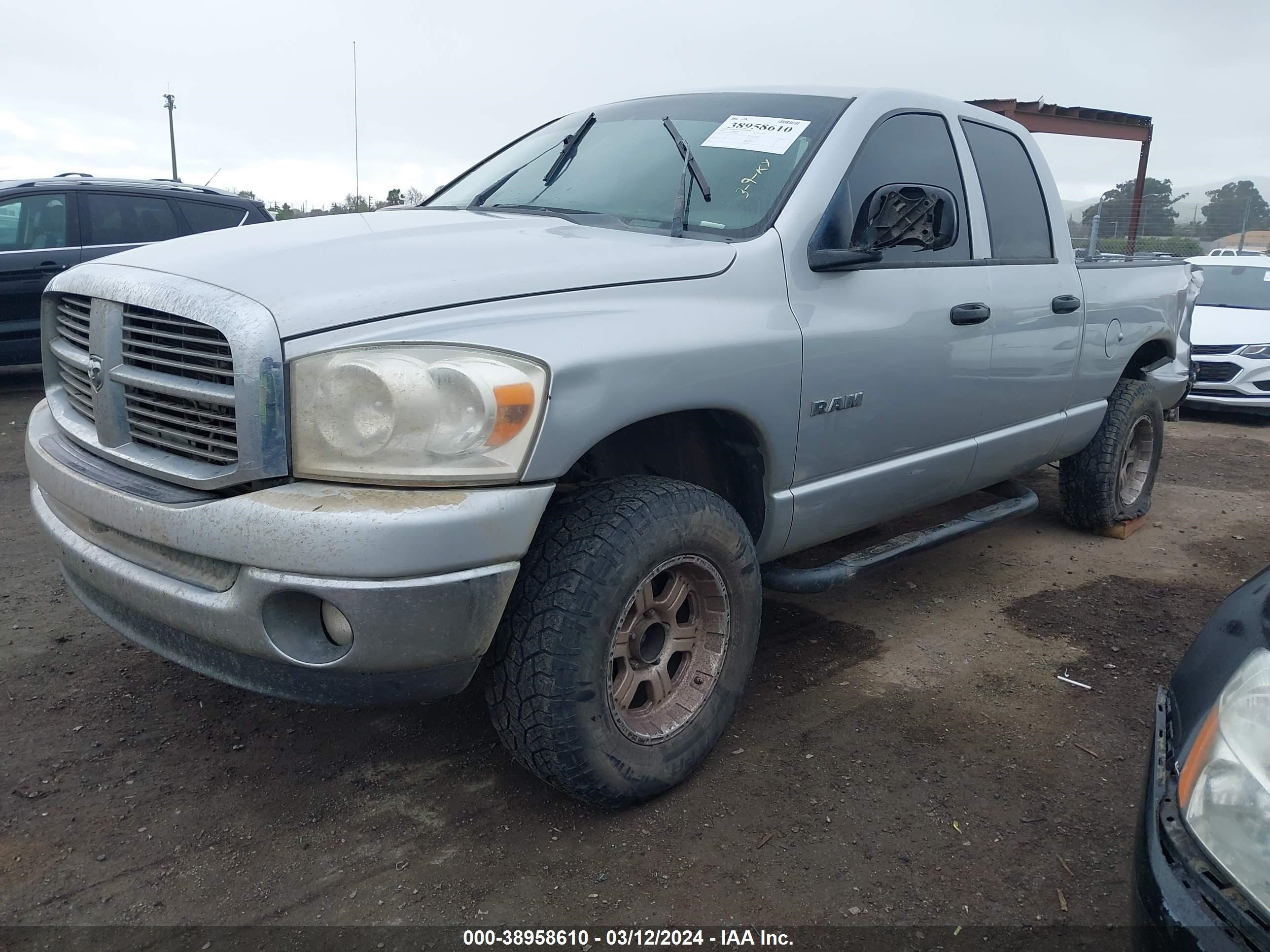 Photo 1 VIN: 1D7HU18N58S584947 - DODGE RAM 