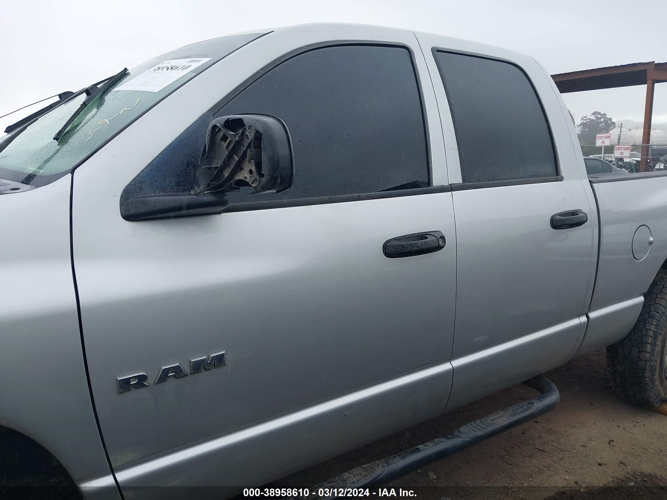 Photo 14 VIN: 1D7HU18N58S584947 - DODGE RAM 