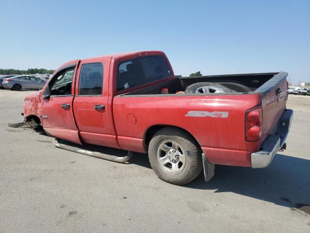 Photo 1 VIN: 1D7HU18N58S635458 - DODGE RAM 1500 S 