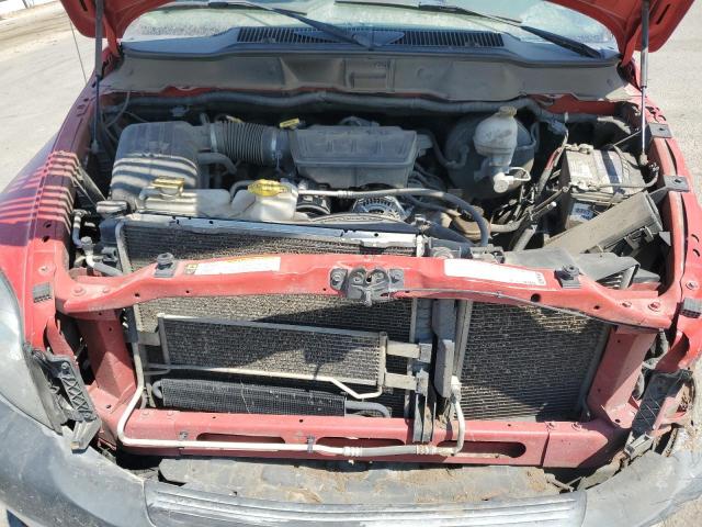 Photo 10 VIN: 1D7HU18N58S635458 - DODGE RAM 1500 S 