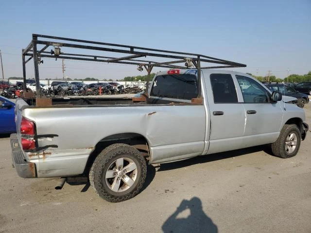 Photo 2 VIN: 1D7HU18N68J189200 - DODGE RAM 1500 S 