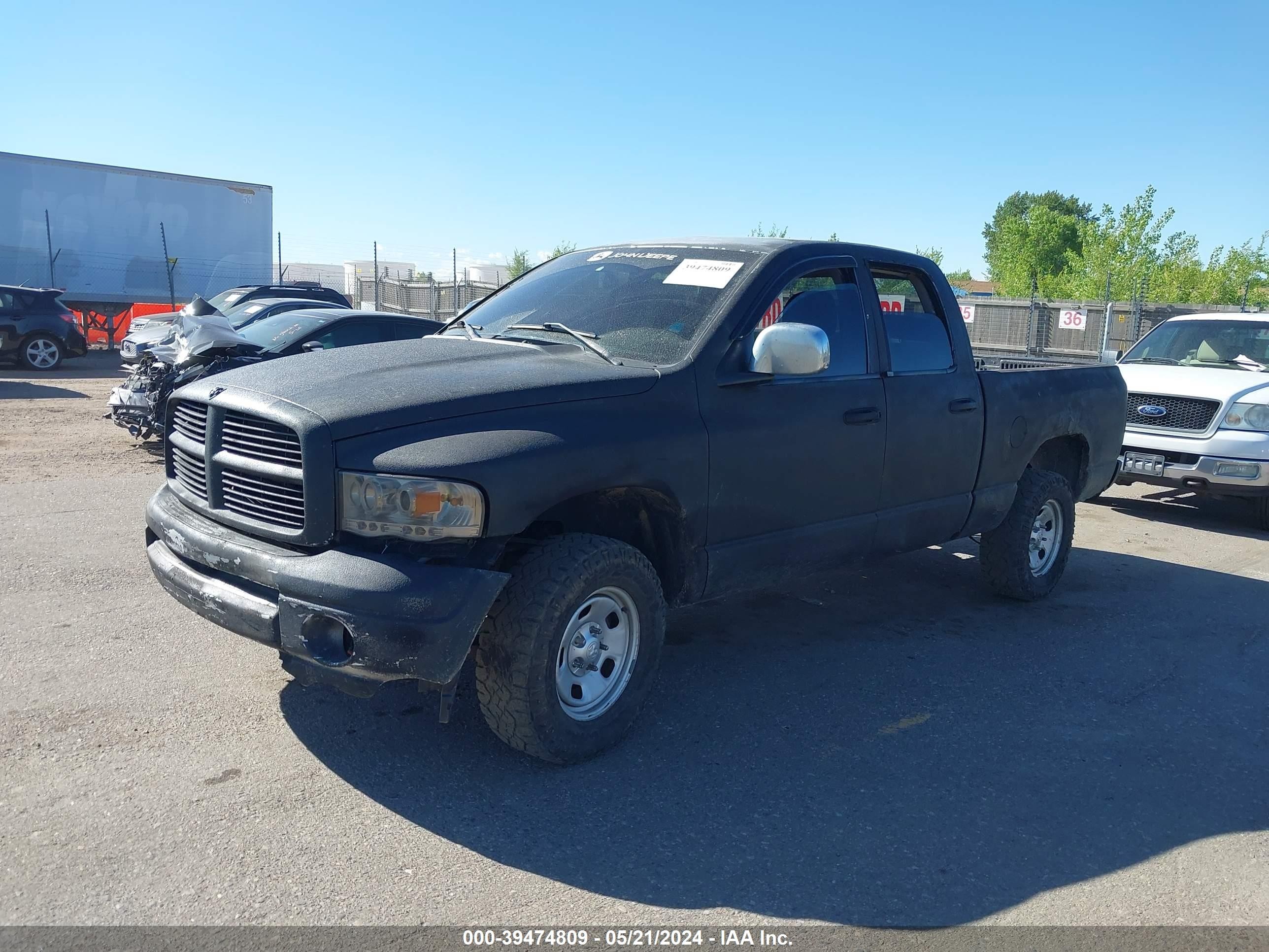 Photo 1 VIN: 1D7HU18N72J160456 - DODGE RAM 