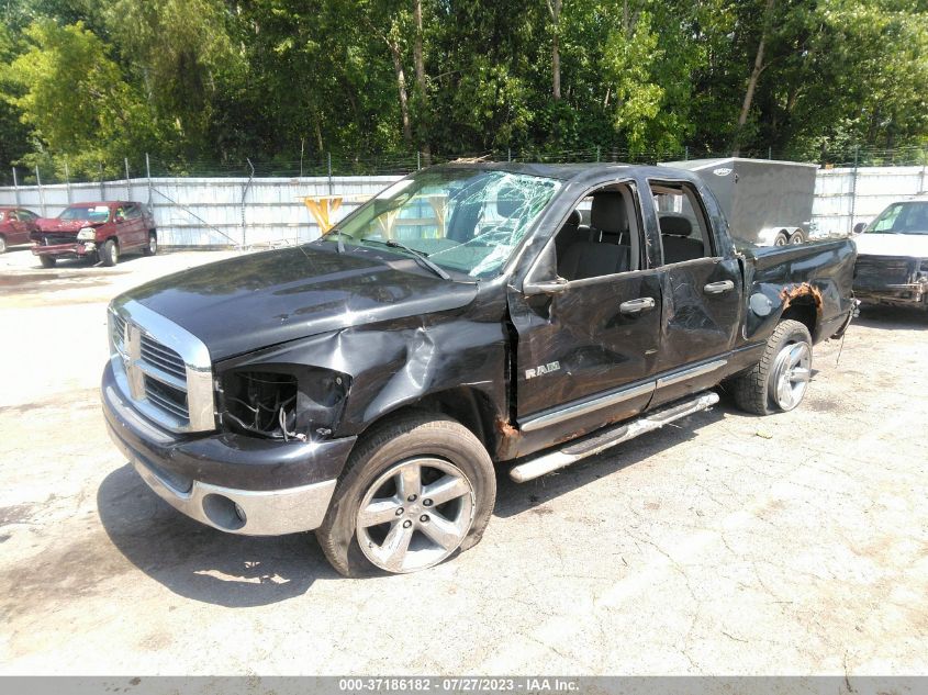 Photo 1 VIN: 1D7HU18N88S582691 - DODGE RAM 