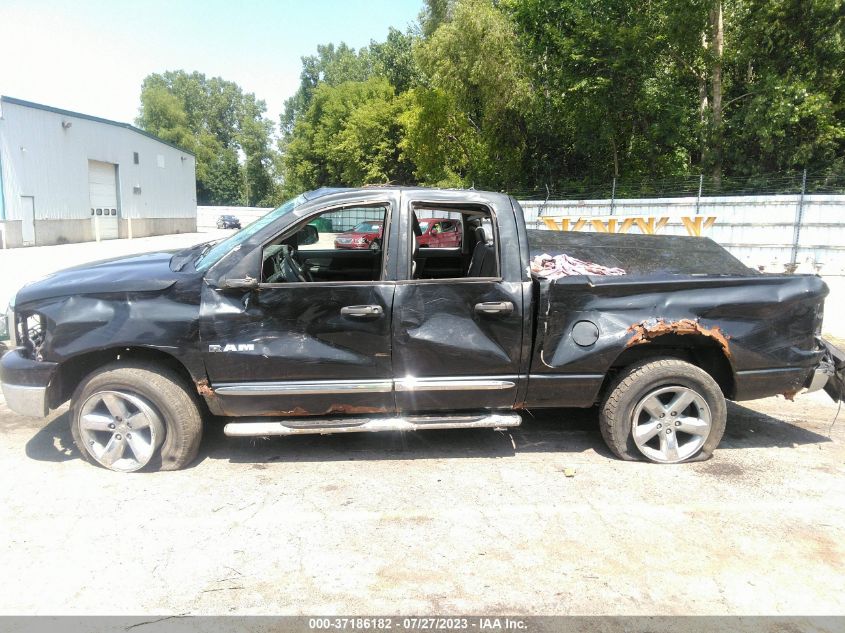 Photo 13 VIN: 1D7HU18N88S582691 - DODGE RAM 