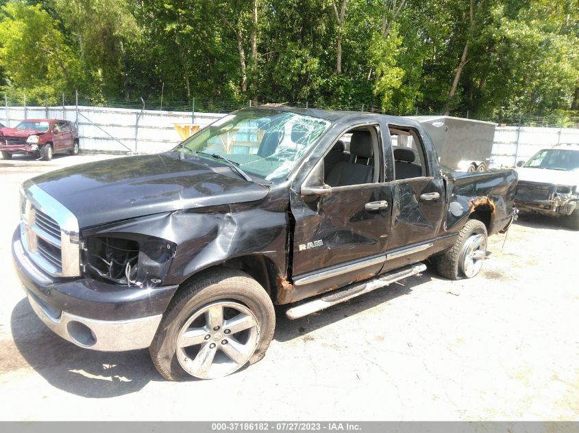 Photo 5 VIN: 1D7HU18N88S582691 - DODGE RAM 