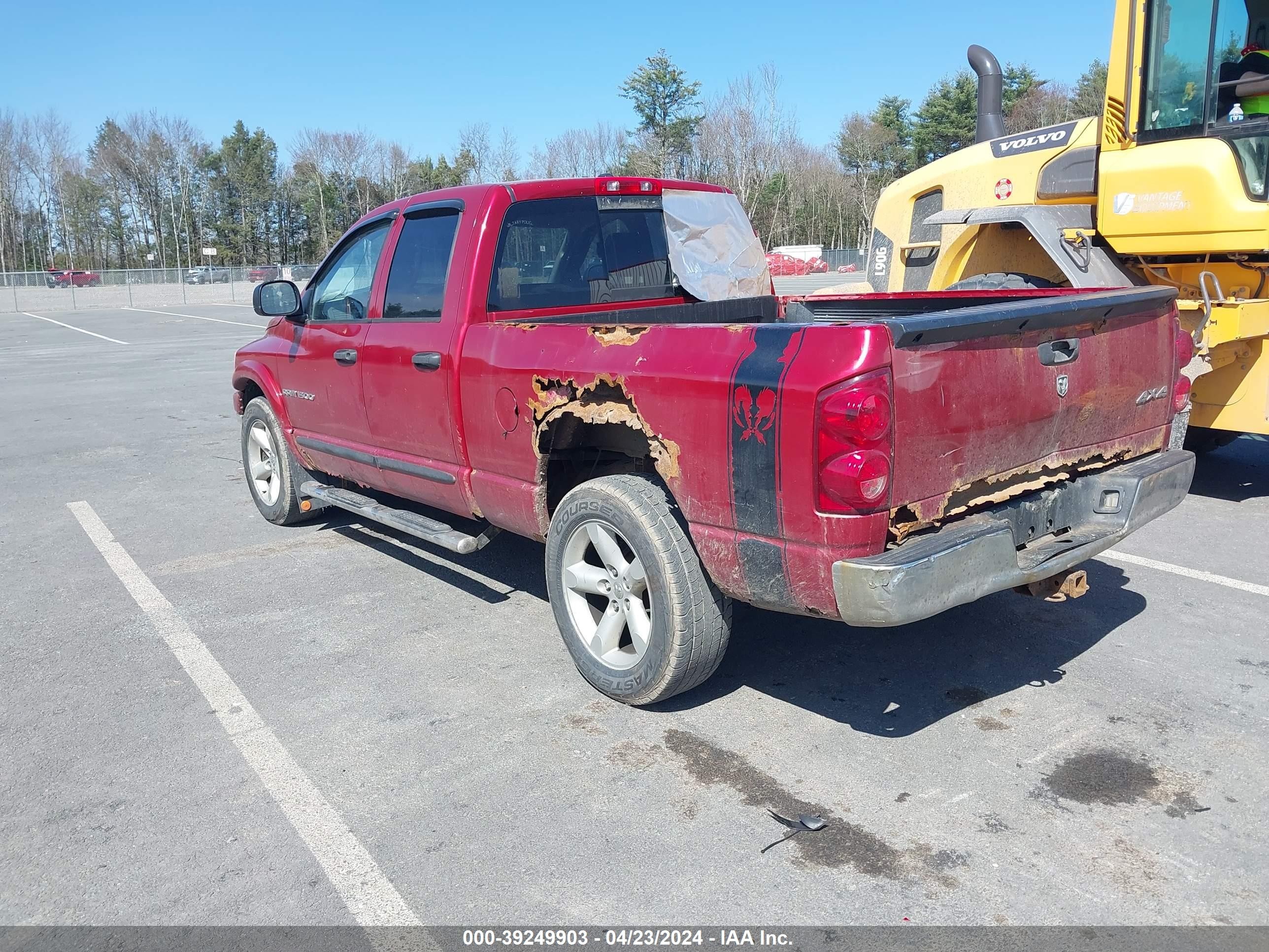 Photo 2 VIN: 1D7HU18NX7J566285 - DODGE RAM 