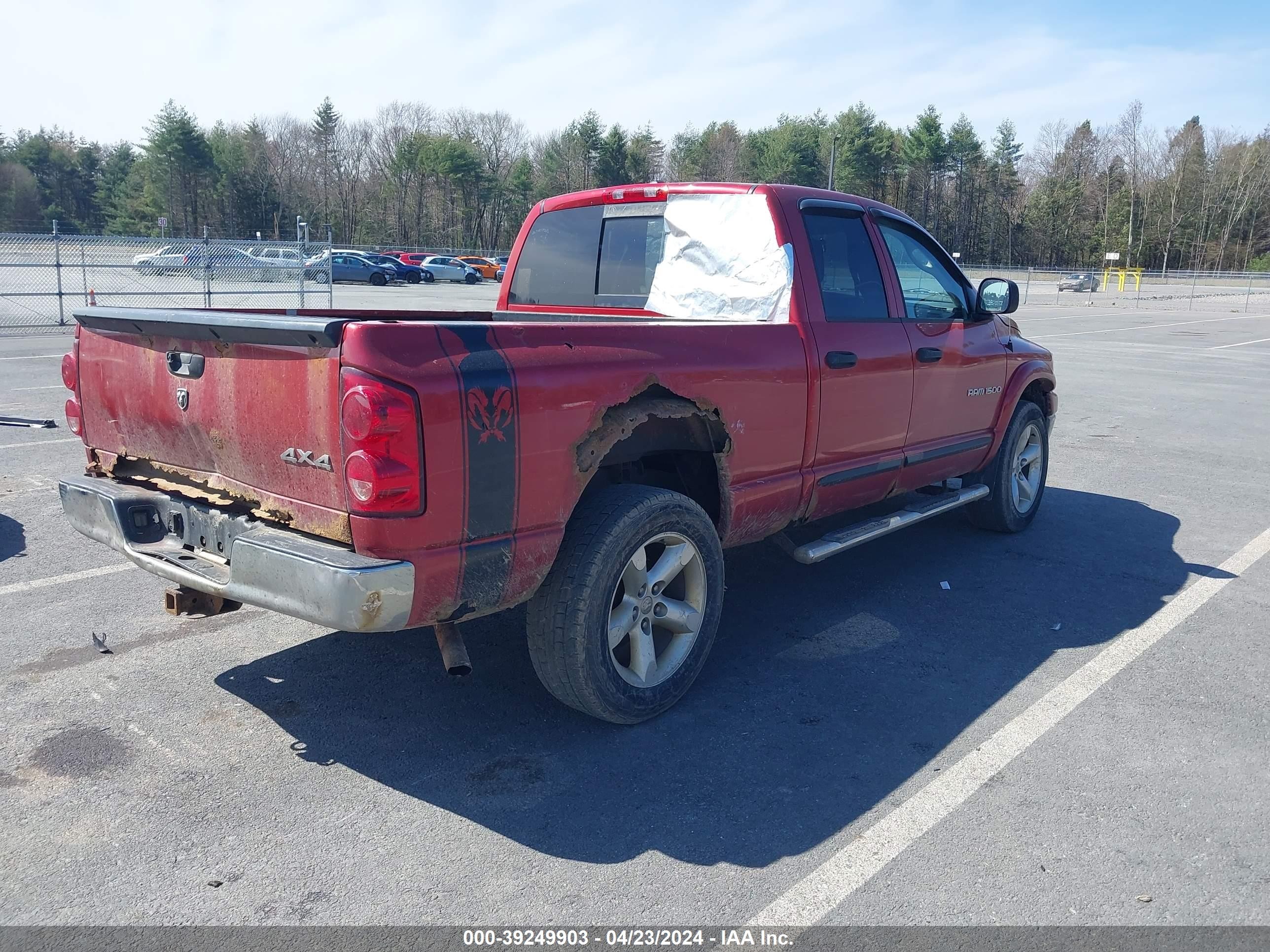 Photo 3 VIN: 1D7HU18NX7J566285 - DODGE RAM 