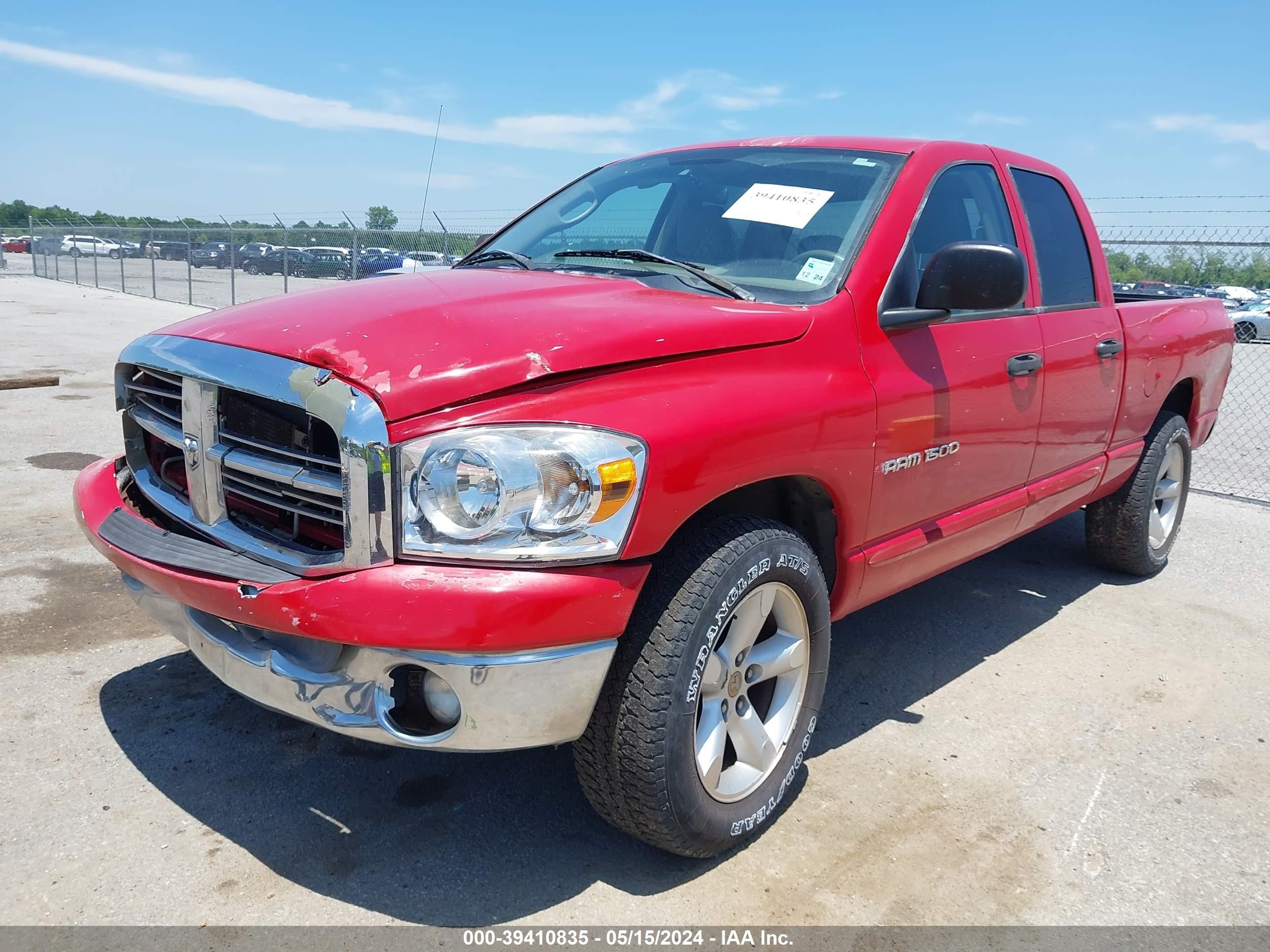 Photo 1 VIN: 1D7HU18P07S176985 - DODGE RAM 