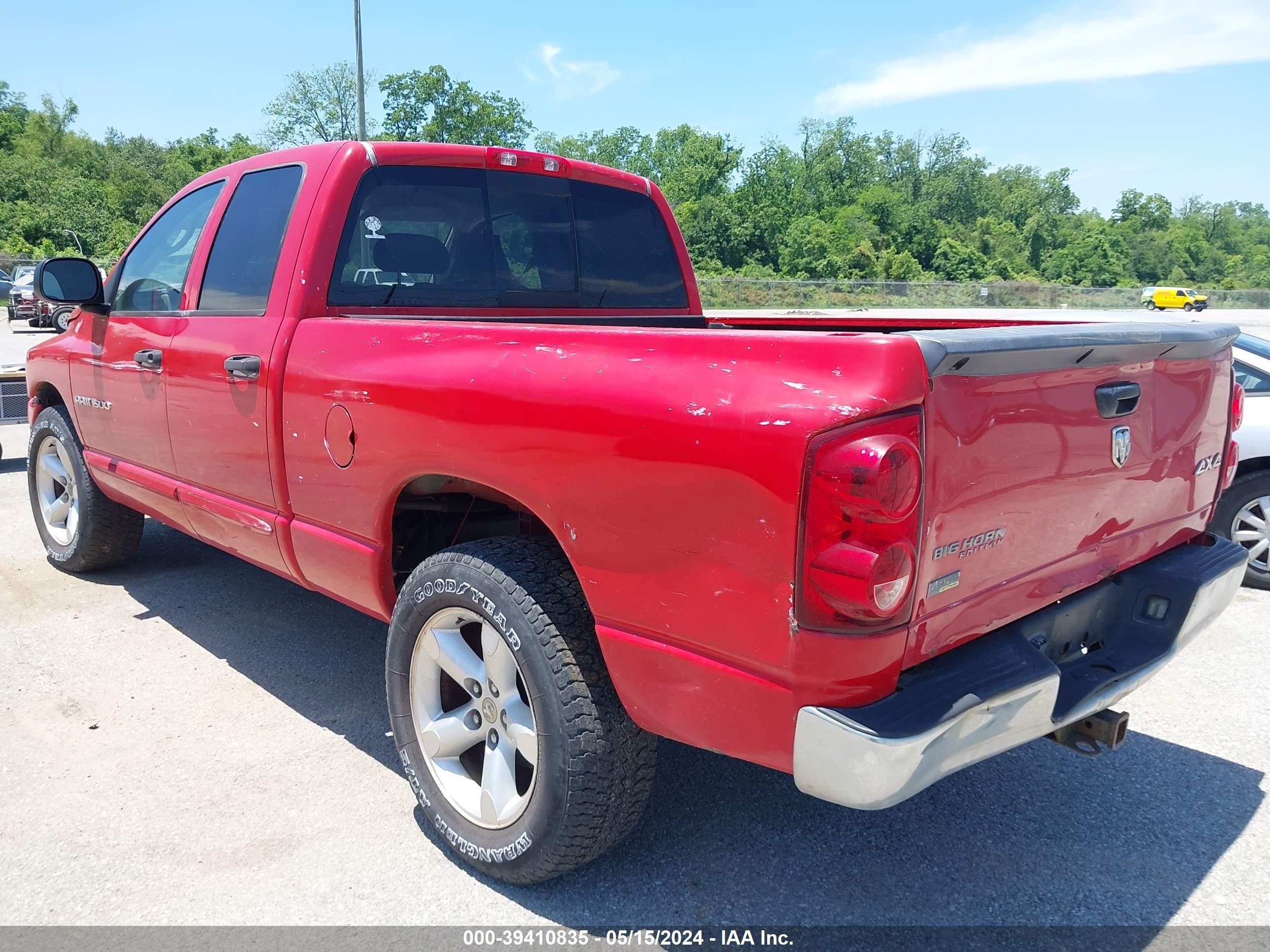 Photo 2 VIN: 1D7HU18P07S176985 - DODGE RAM 