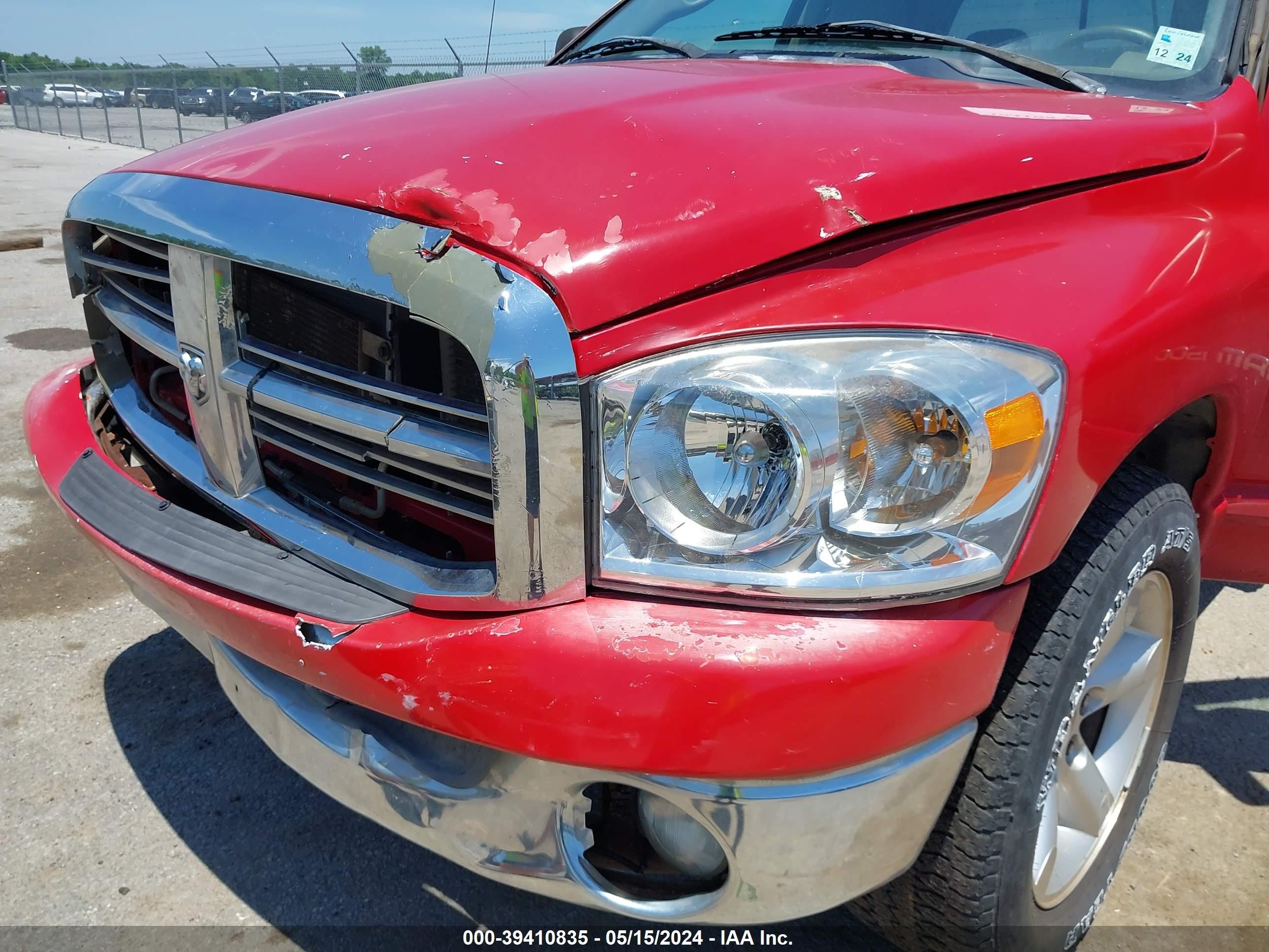 Photo 5 VIN: 1D7HU18P07S176985 - DODGE RAM 