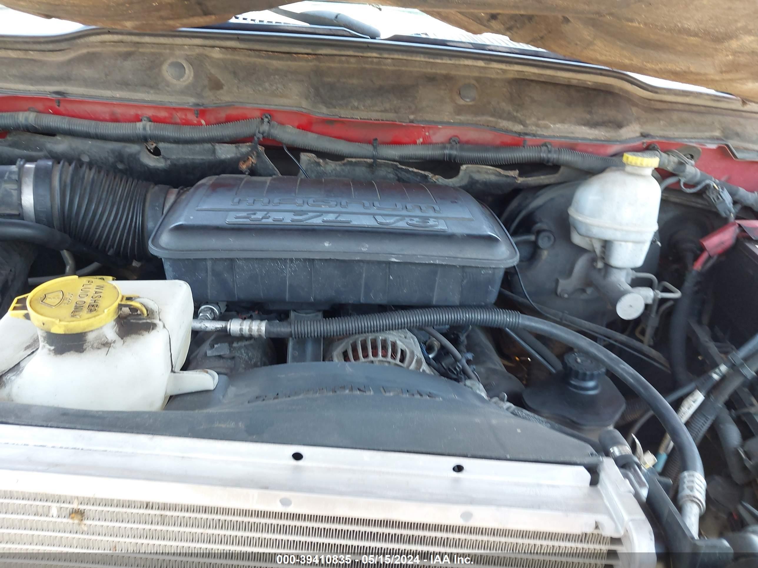 Photo 9 VIN: 1D7HU18P07S176985 - DODGE RAM 