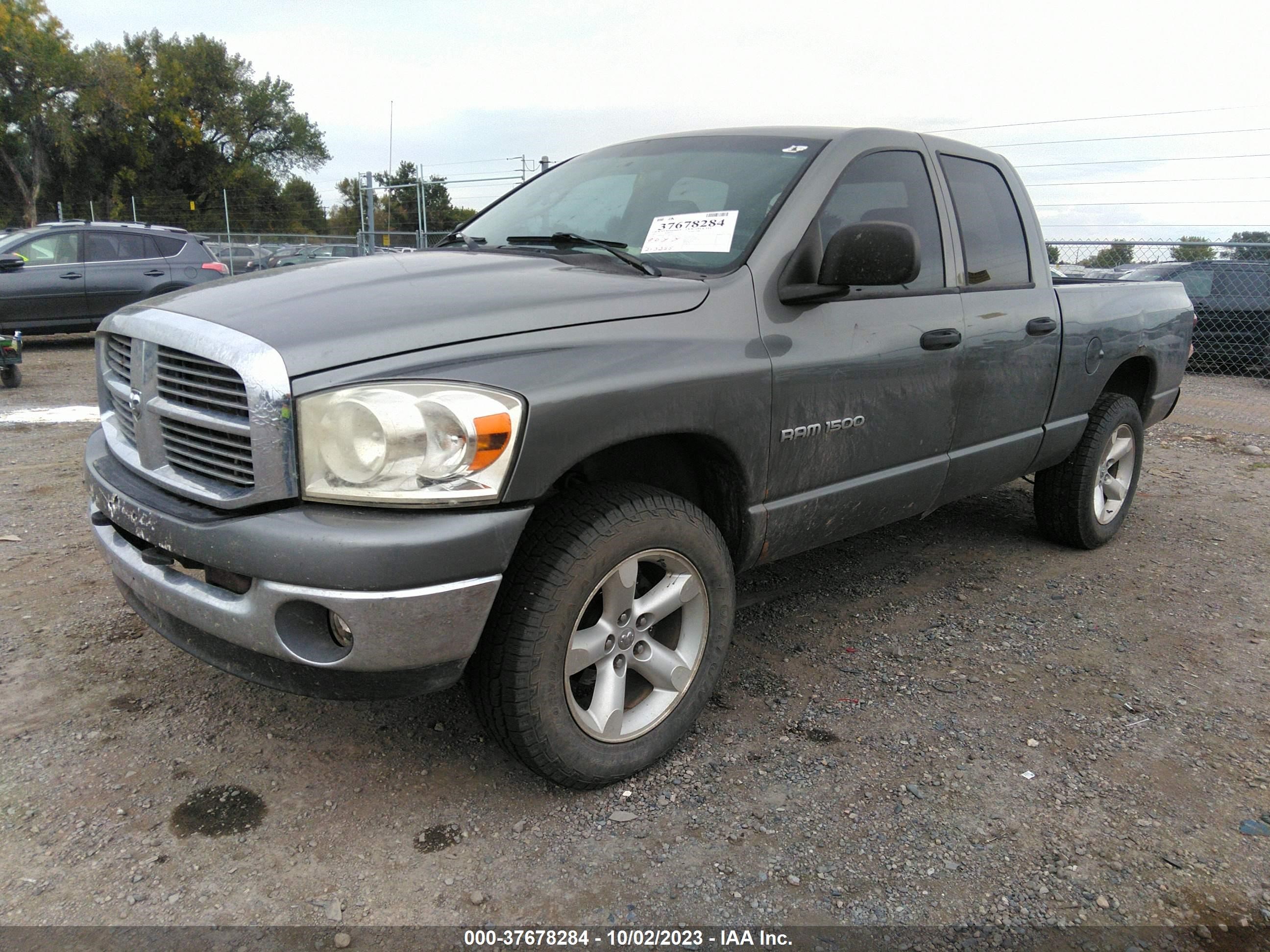 Photo 1 VIN: 1D7HU18P17S185503 - DODGE RAM 