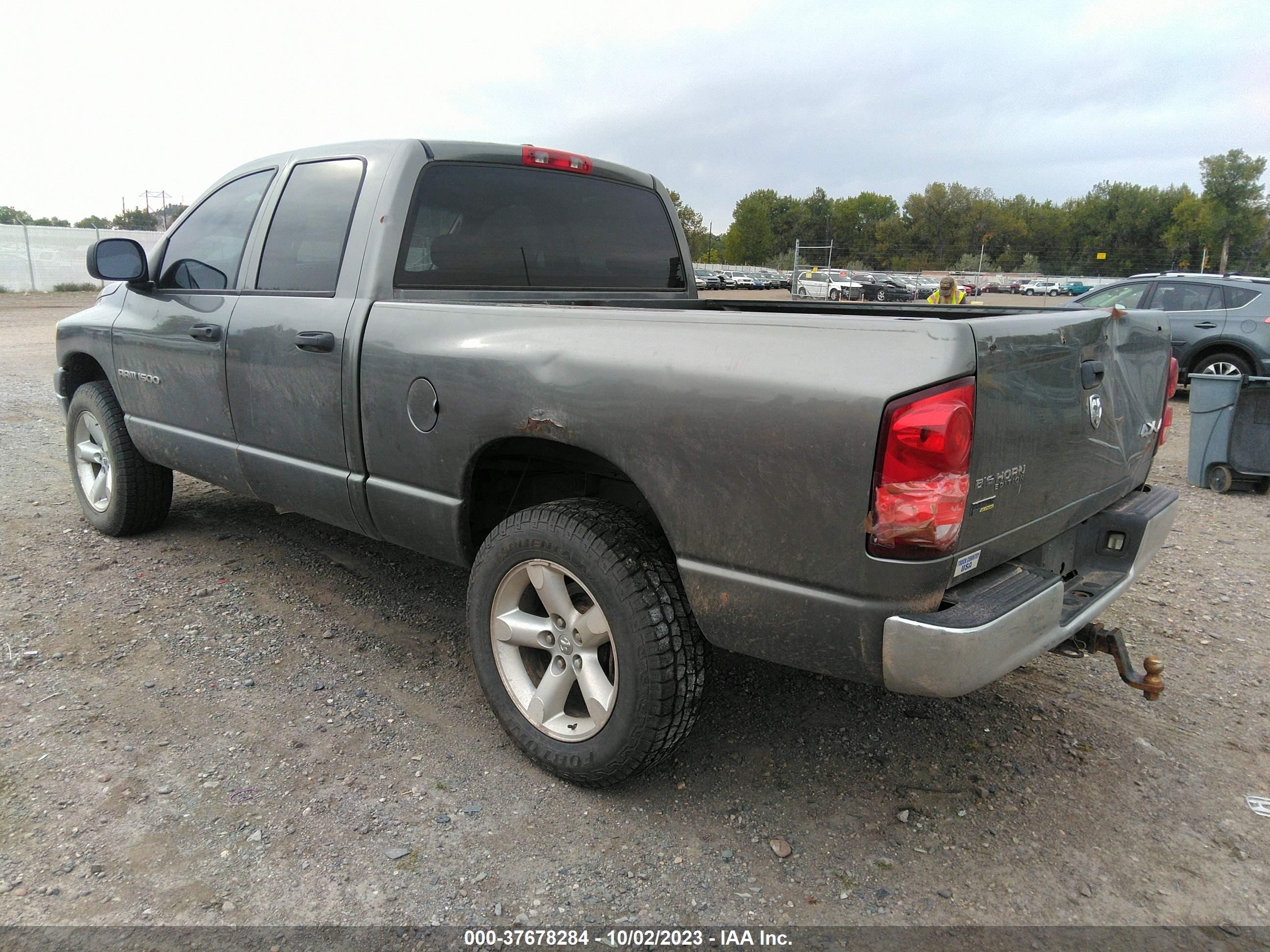 Photo 2 VIN: 1D7HU18P17S185503 - DODGE RAM 